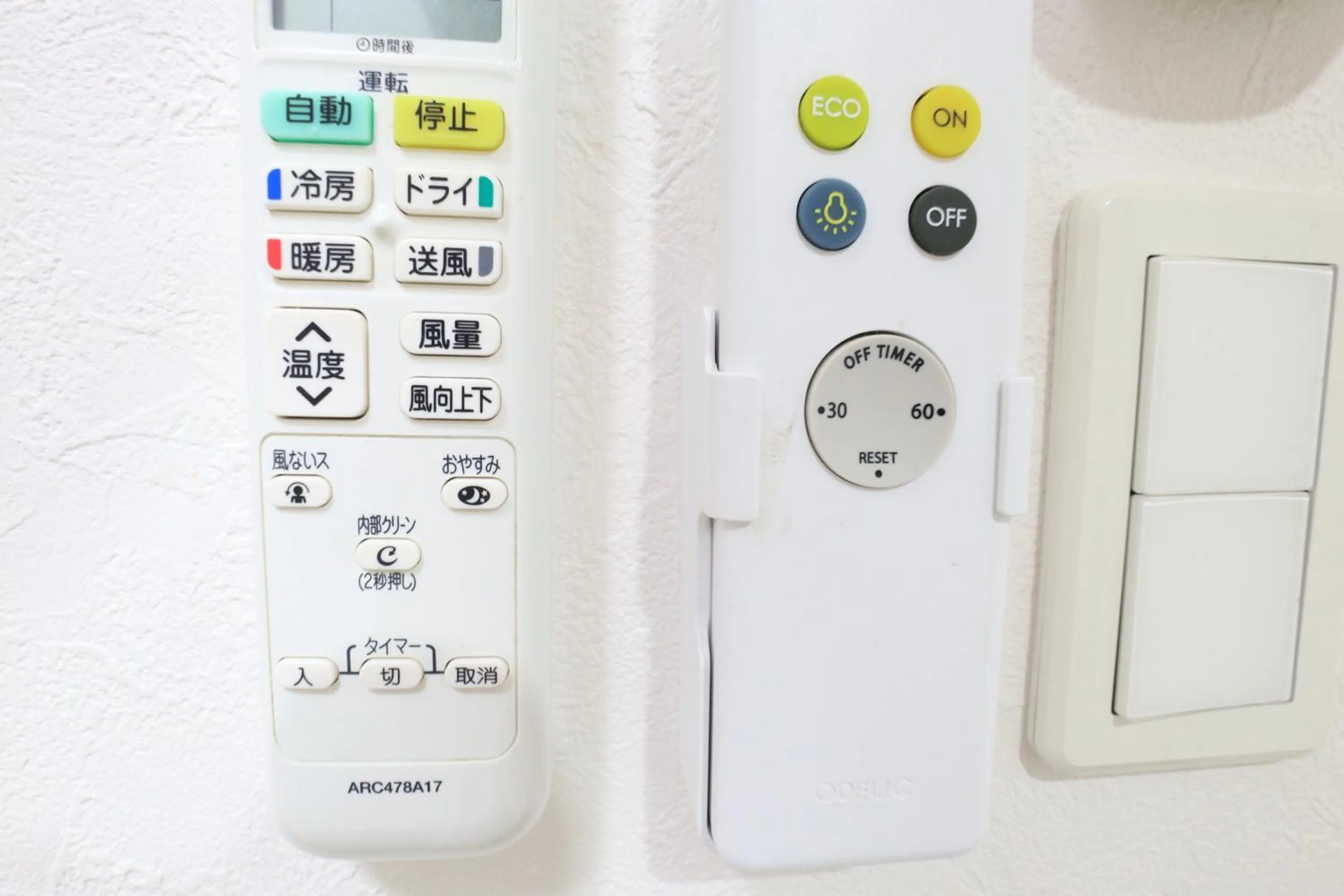 Bathroom in Sakura Asakusa Private Apartment