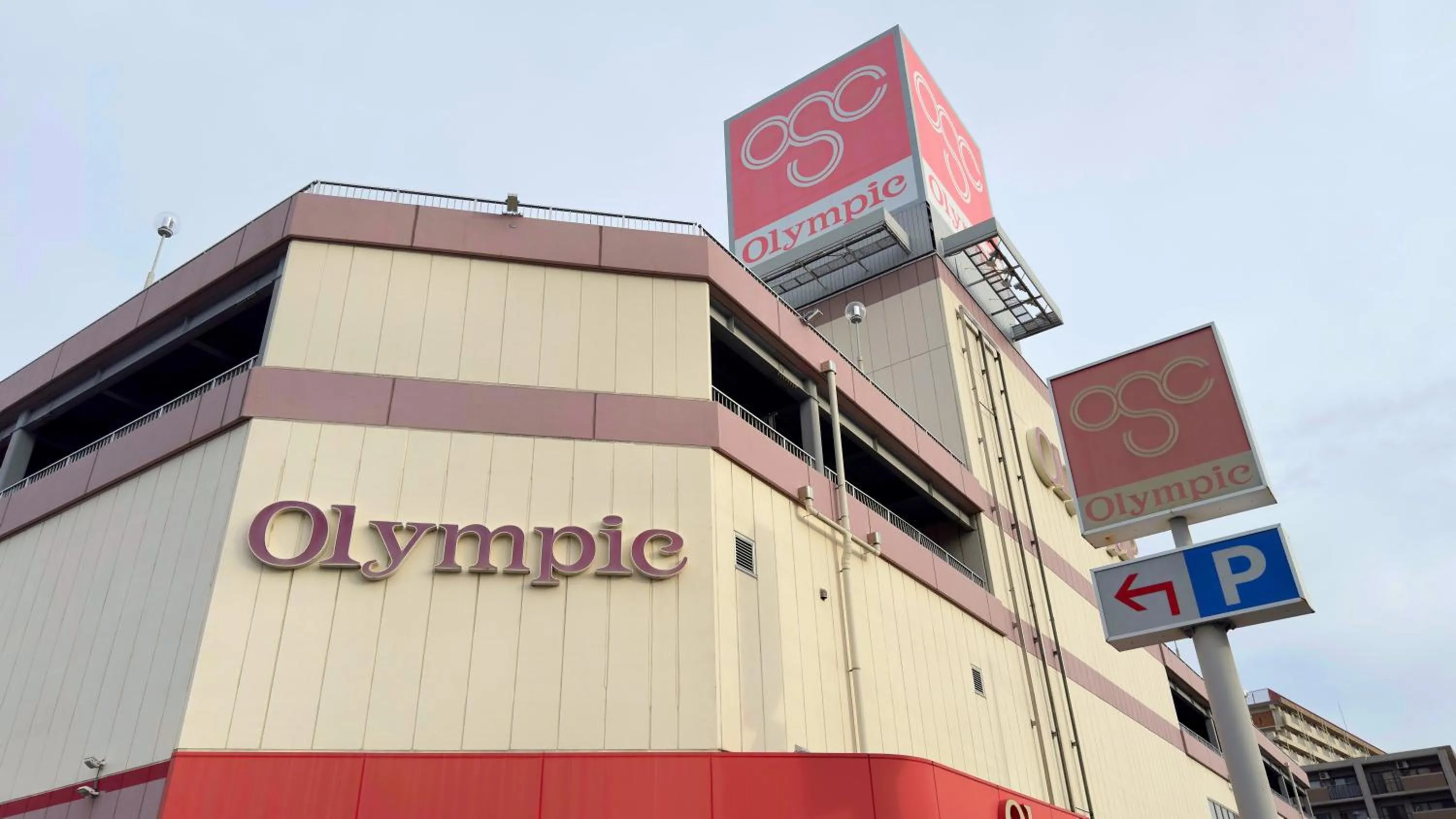 Sakura Asakusa Private Apartment