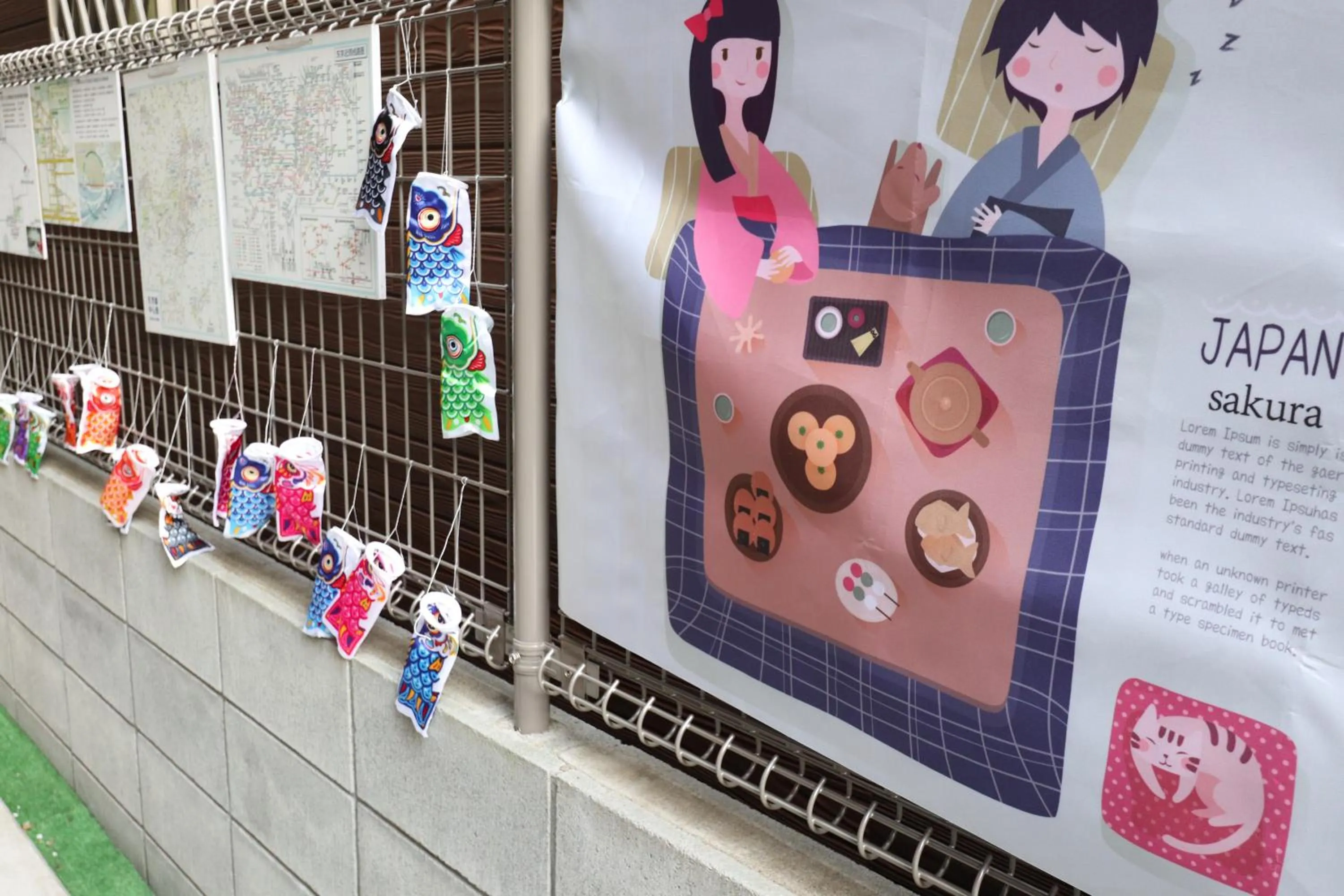 Sakura Asakusa Private Apartment