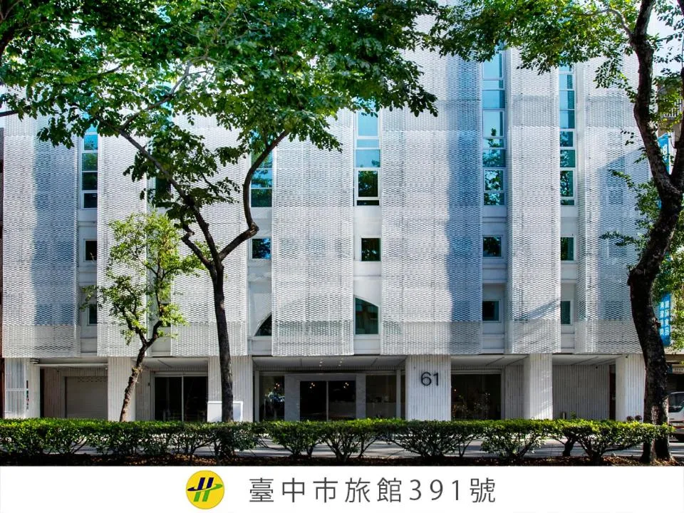 Property building in The Carlton Taichung