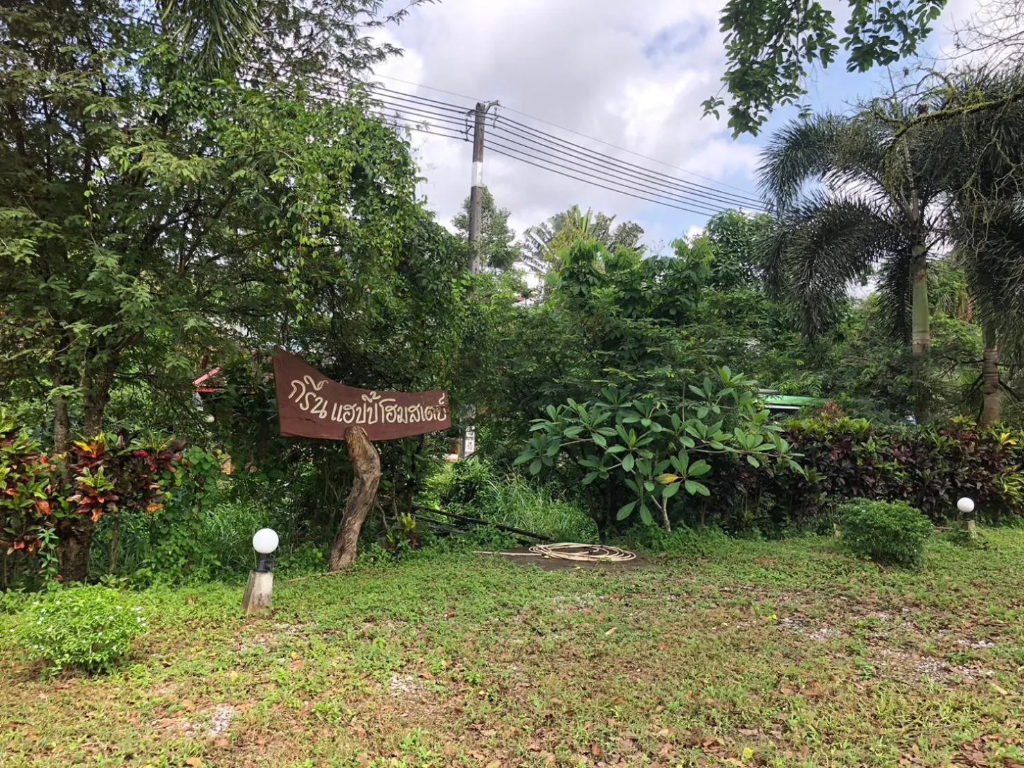 Facade/entrance in Green Happy Homestay