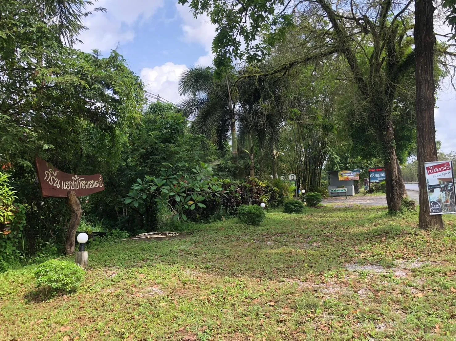 Facade/entrance in Green Happy Homestay