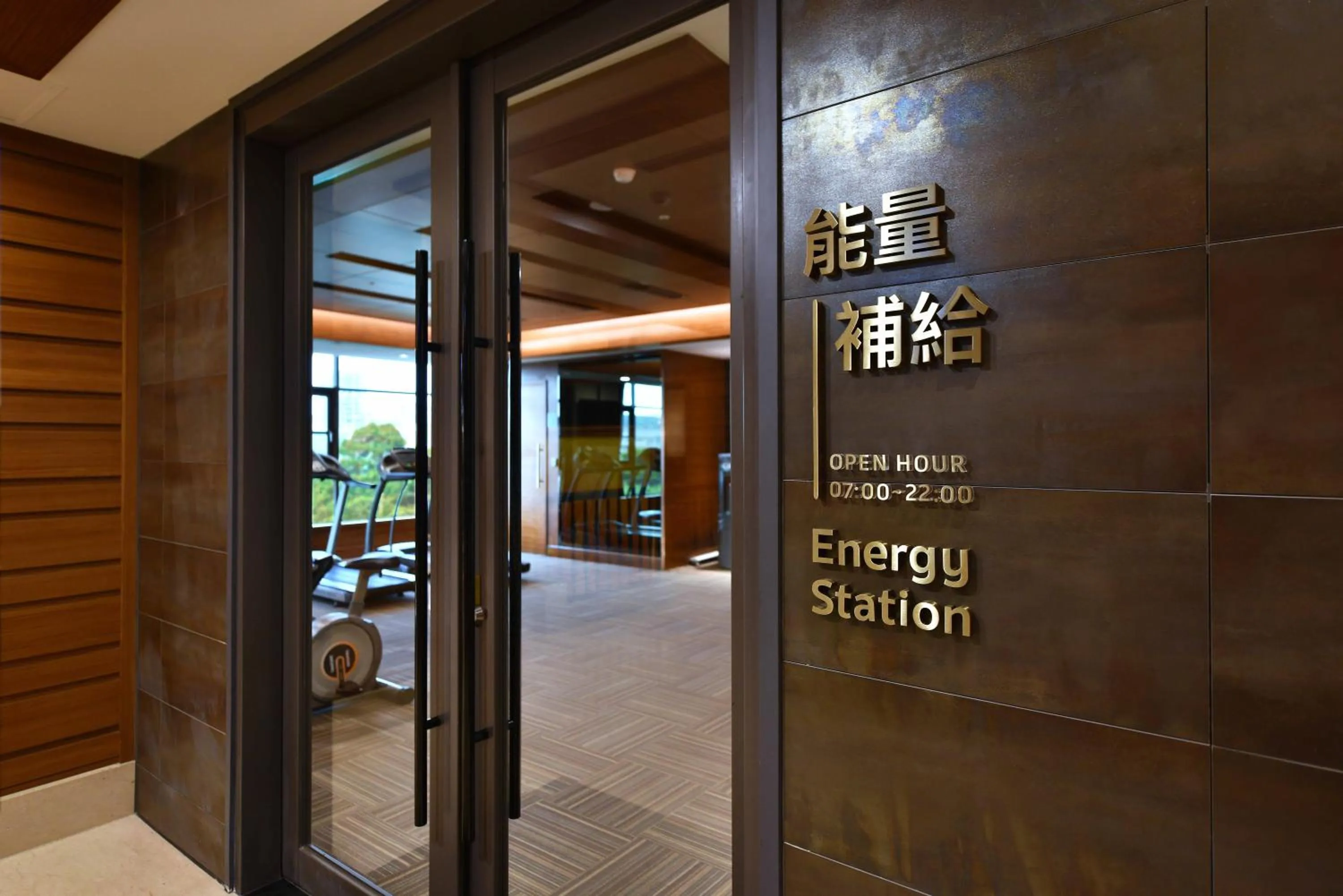 Fitness centre/facilities in Fullon Poshtel - Linkou