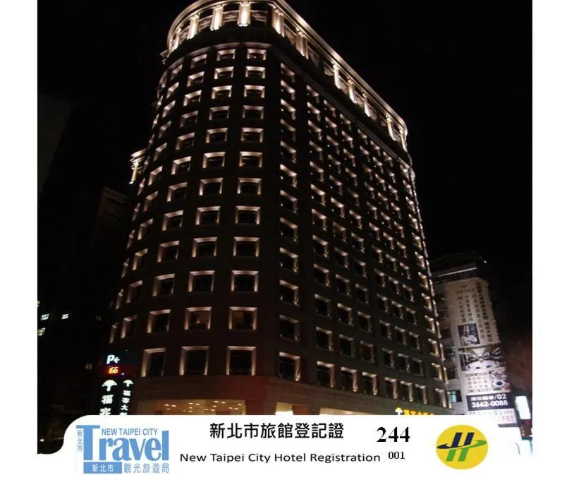 Fullon Hotel Taipei, East