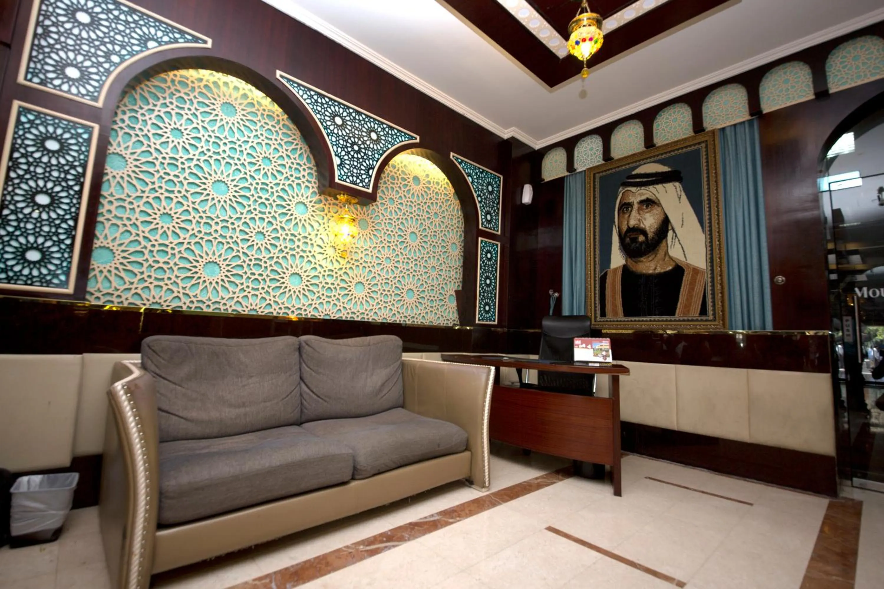 Lobby or reception in Mount Royal Hotel