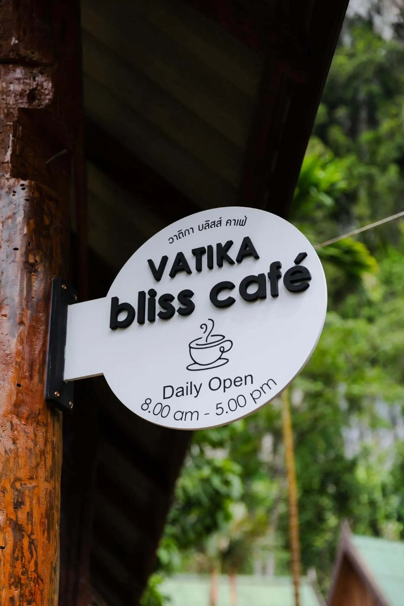 The Vatika Resort and Spa