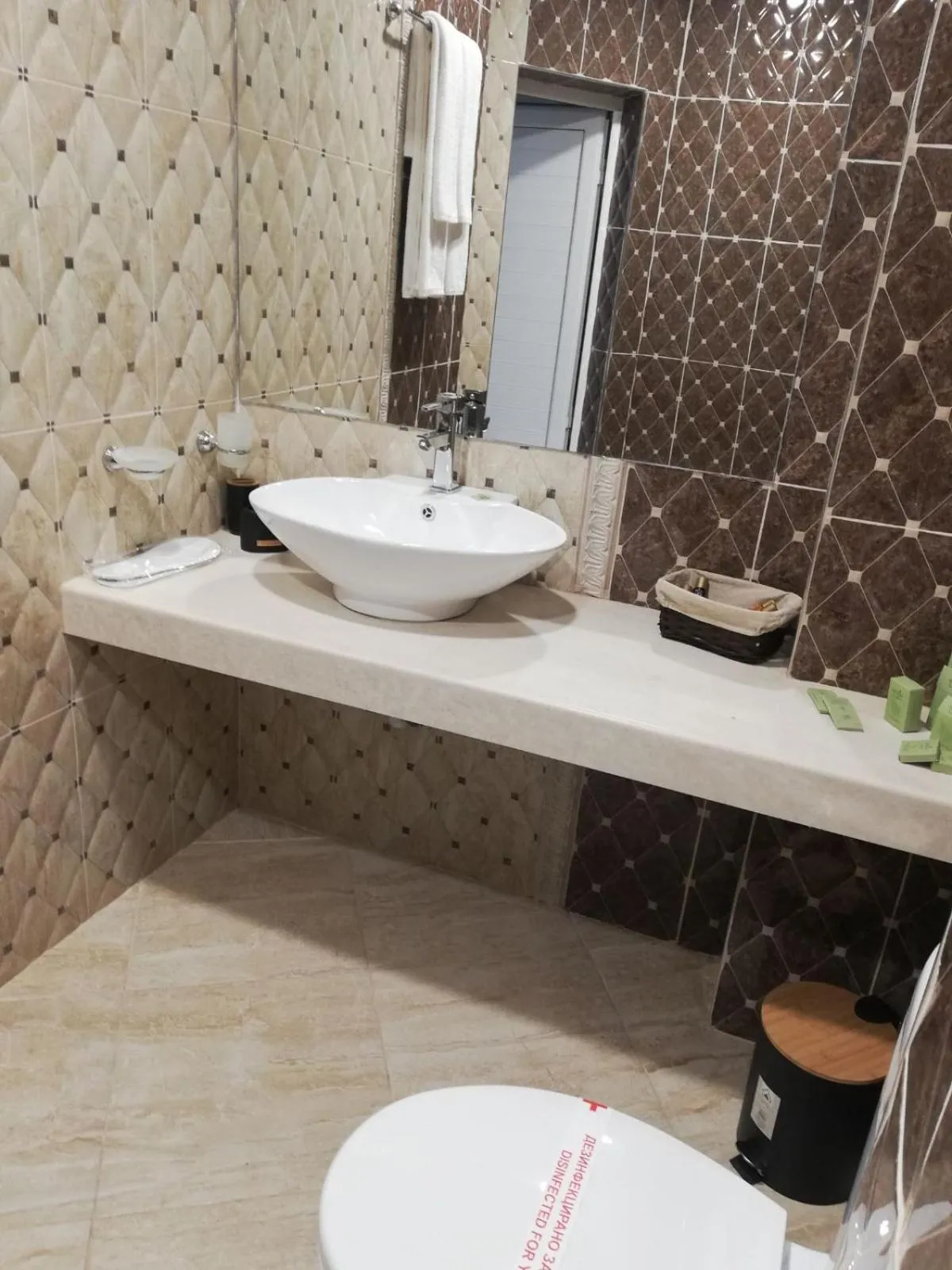 Bathroom in Sunrise Hotel