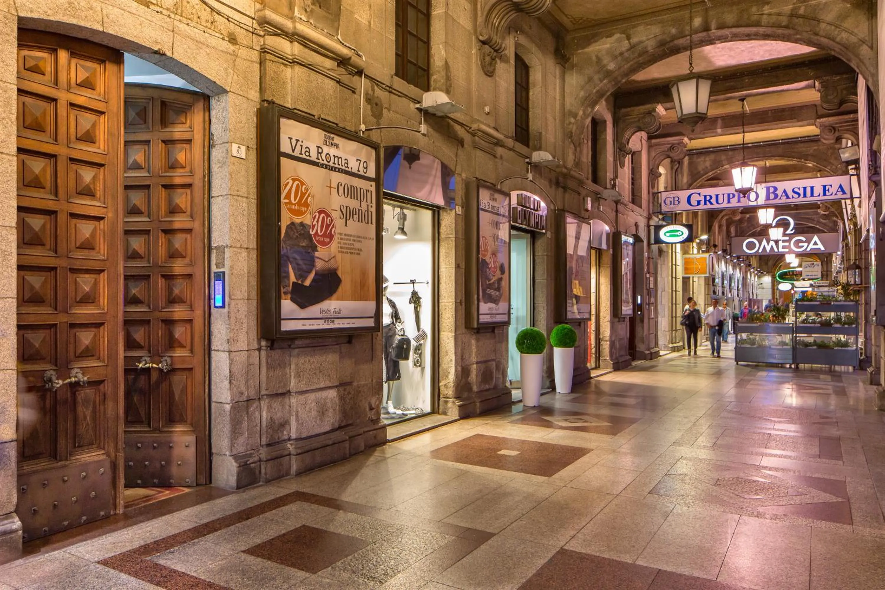 Off site in Vela Rooms