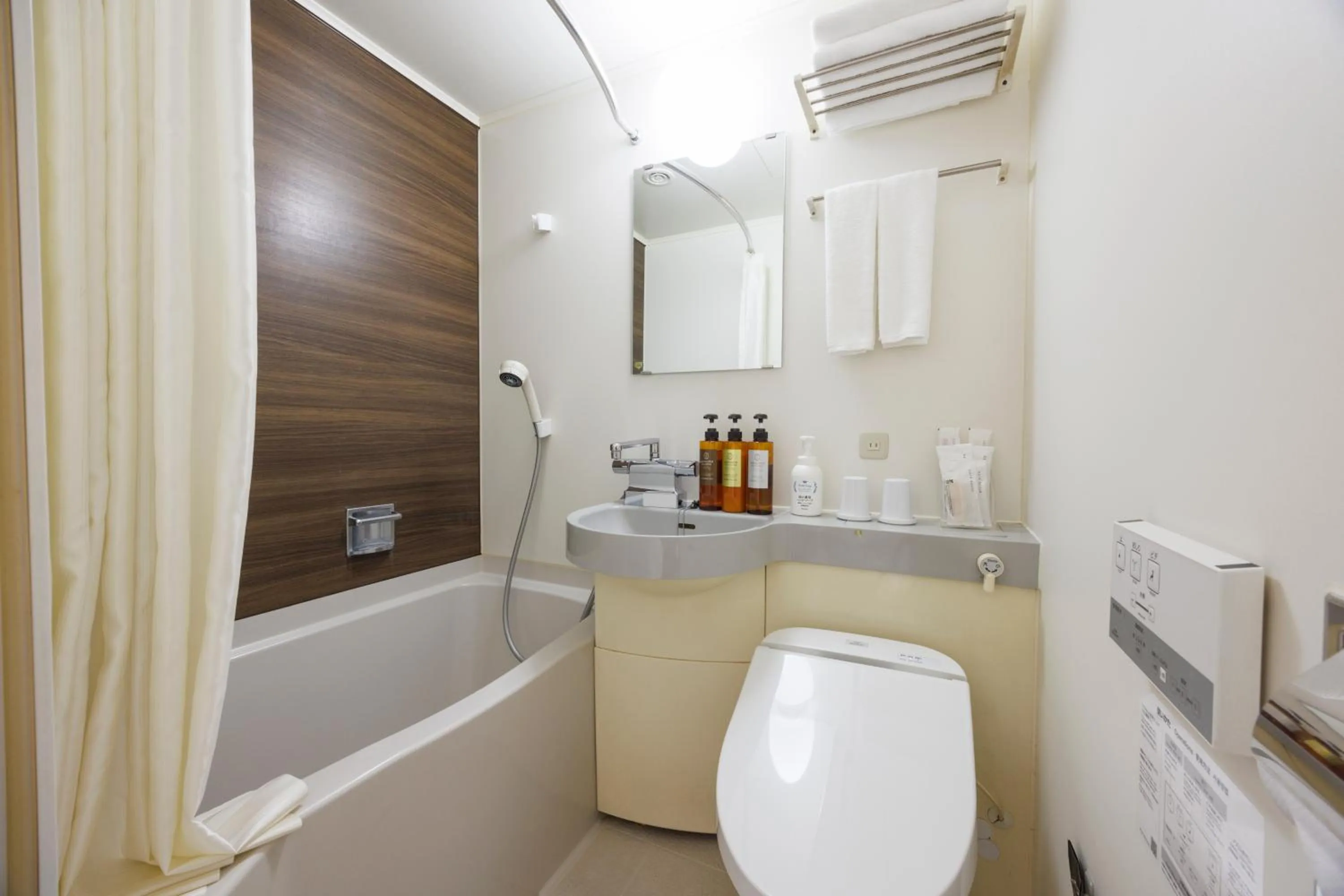 Bathroom in Hotel Sardonyx Ueno