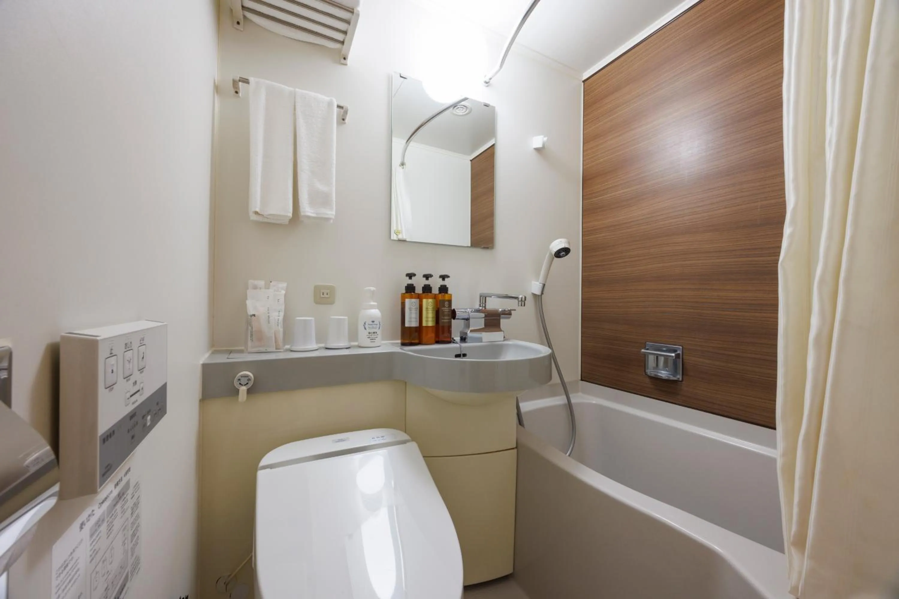 Bathroom in Hotel Sardonyx Ueno