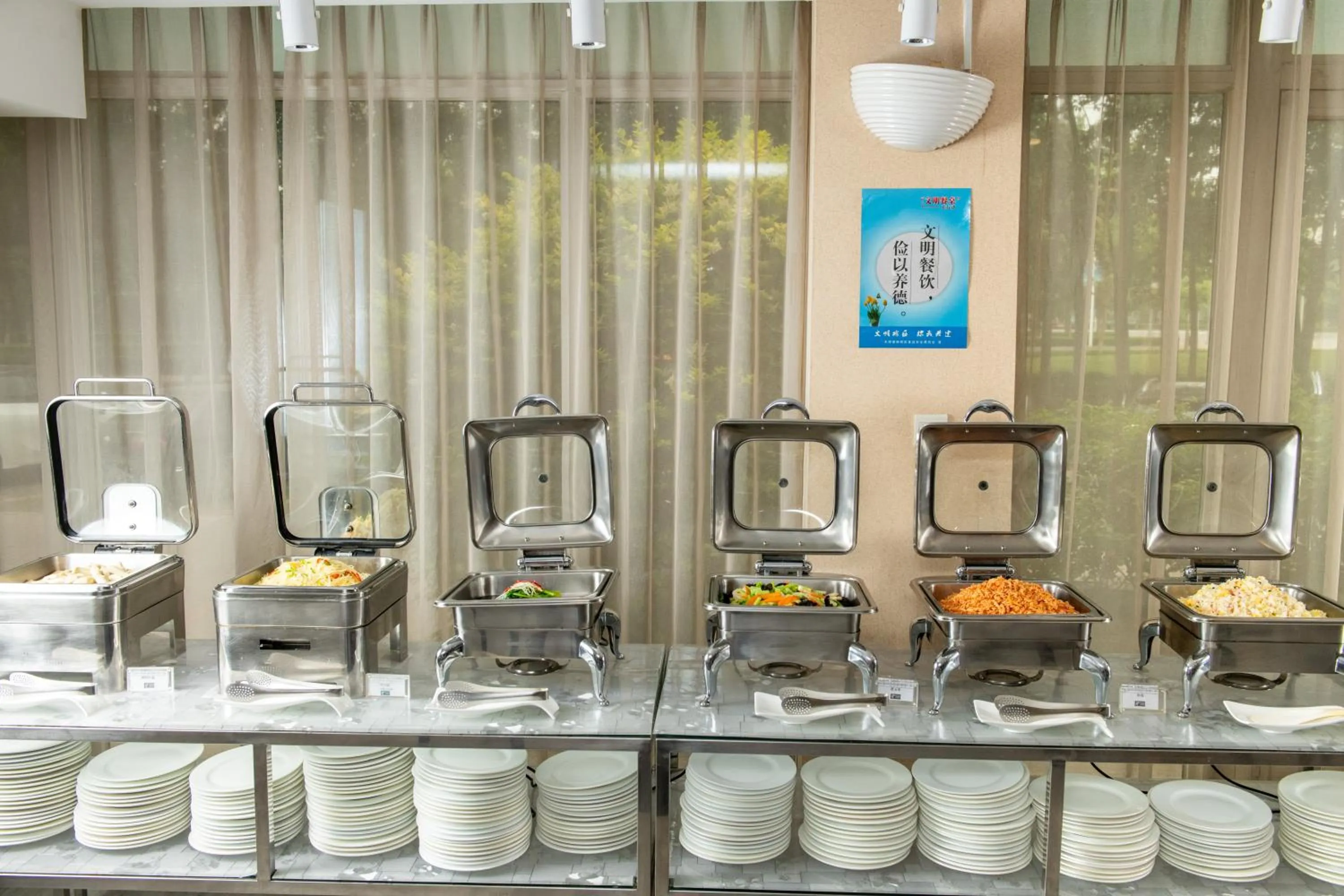 Breakfast in Holiday Inn Express Tianjin Airport by IHG