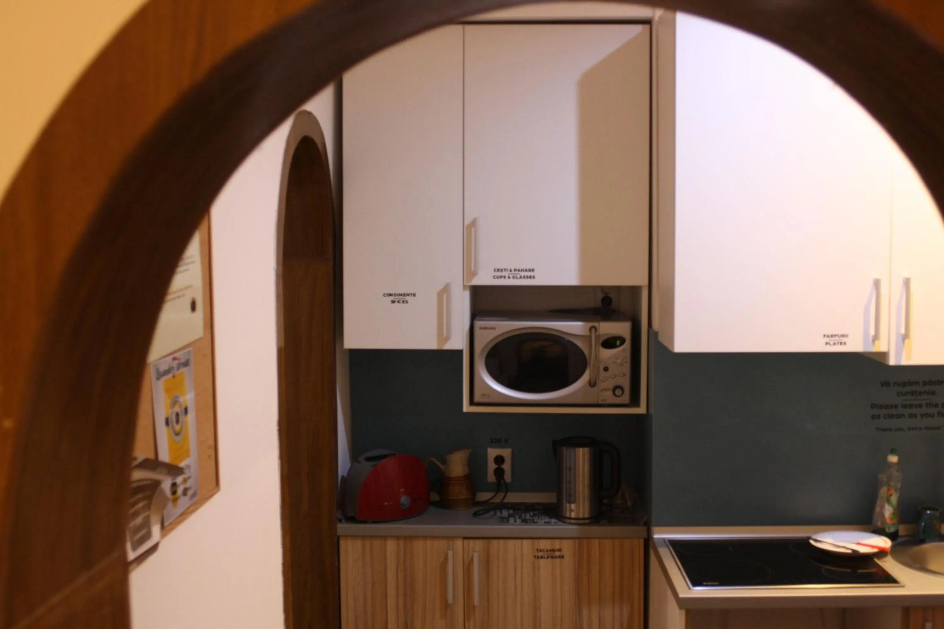 Coffee/tea facilities in Retro Hostel