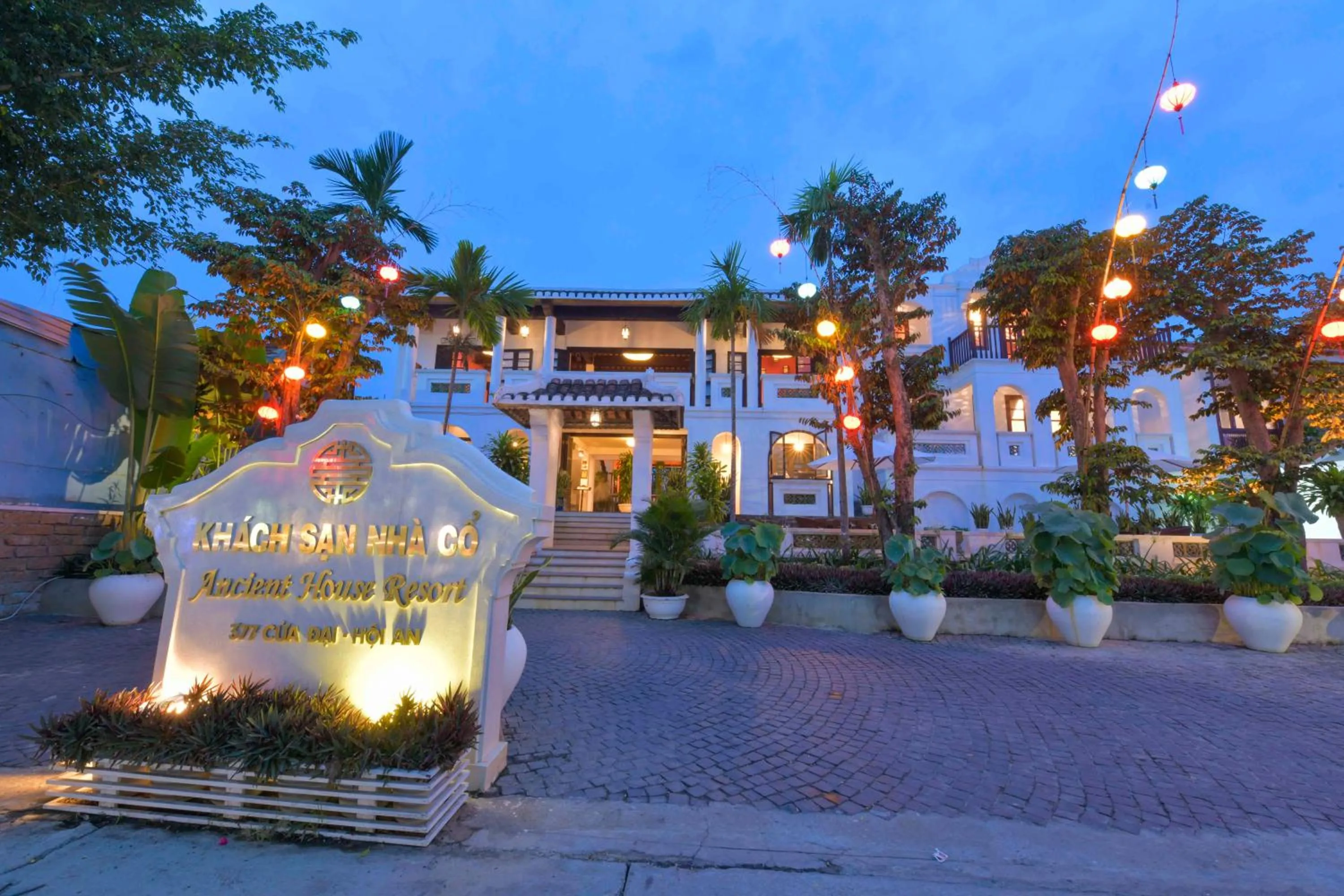 Facade/entrance in Hoi An Ancient House Resort & Spa