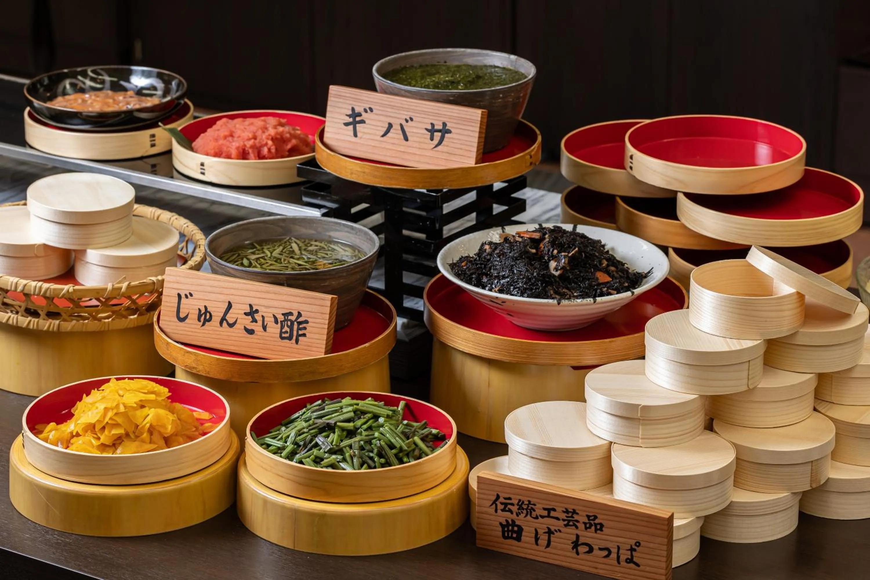 Food in Plaza Hotel Sanrokuso