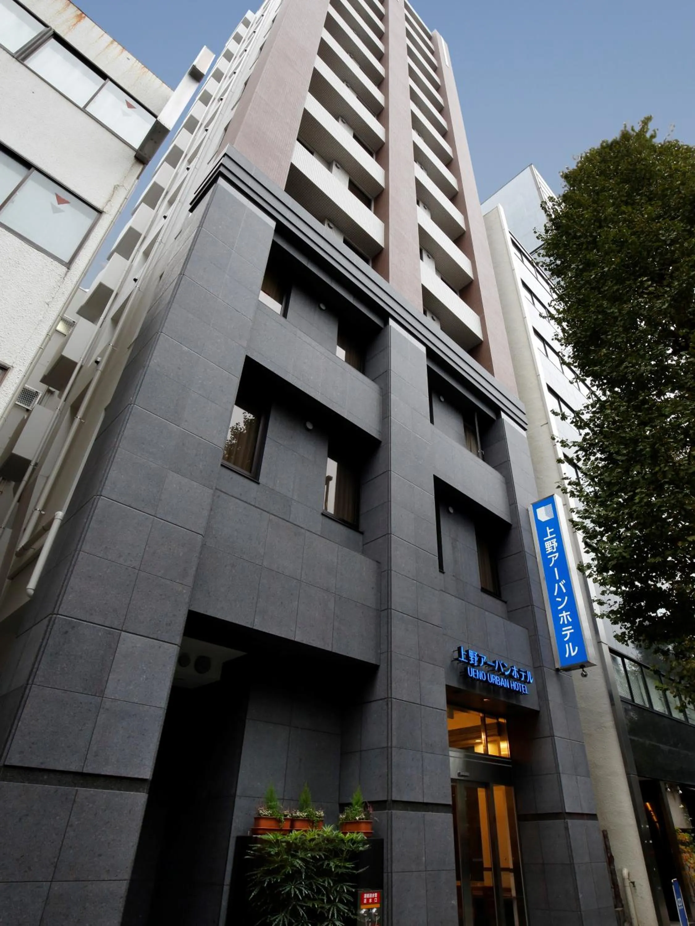 Property building in Ueno Urban Hotel