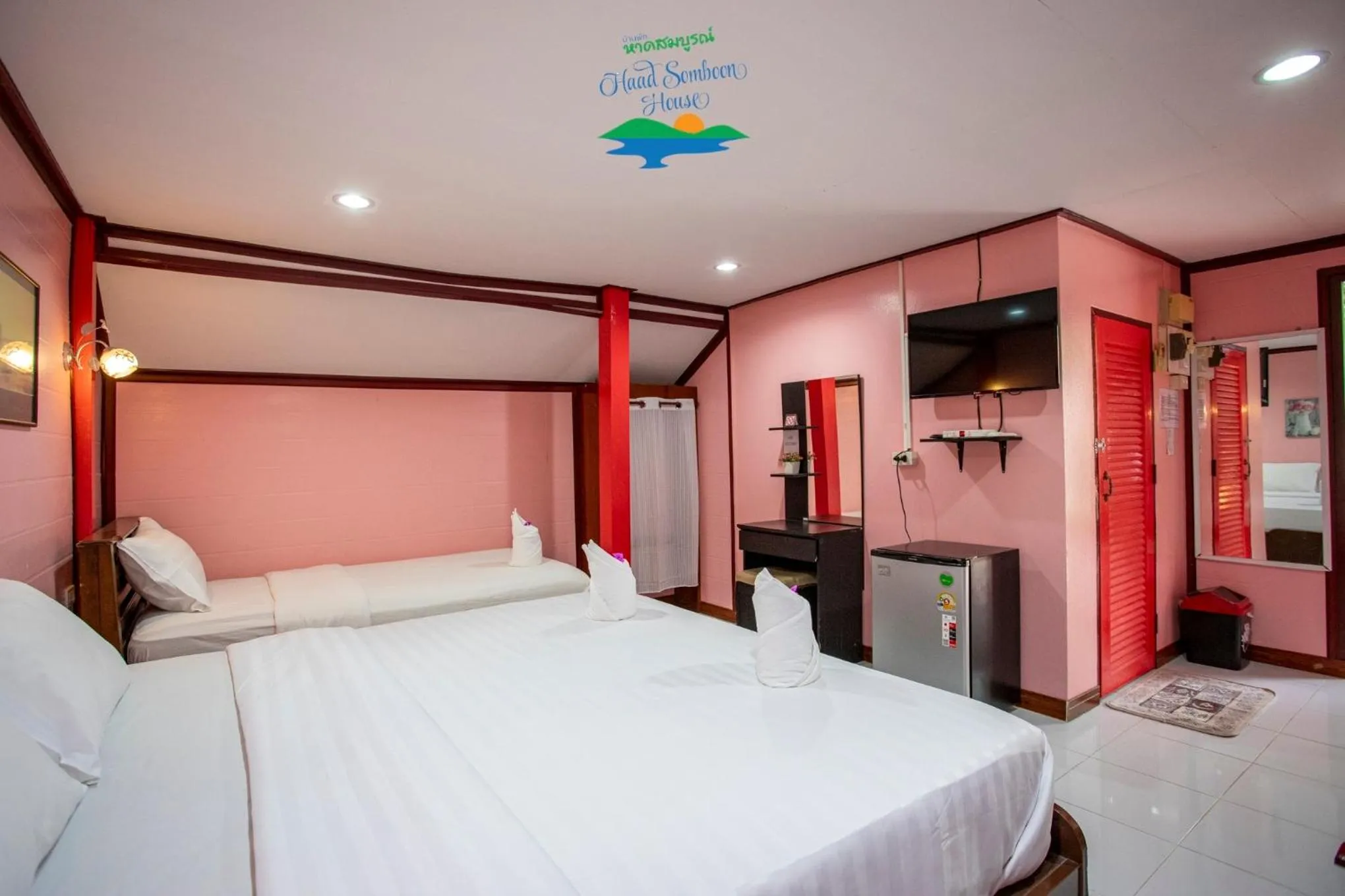 Bed in Haad Somboon House