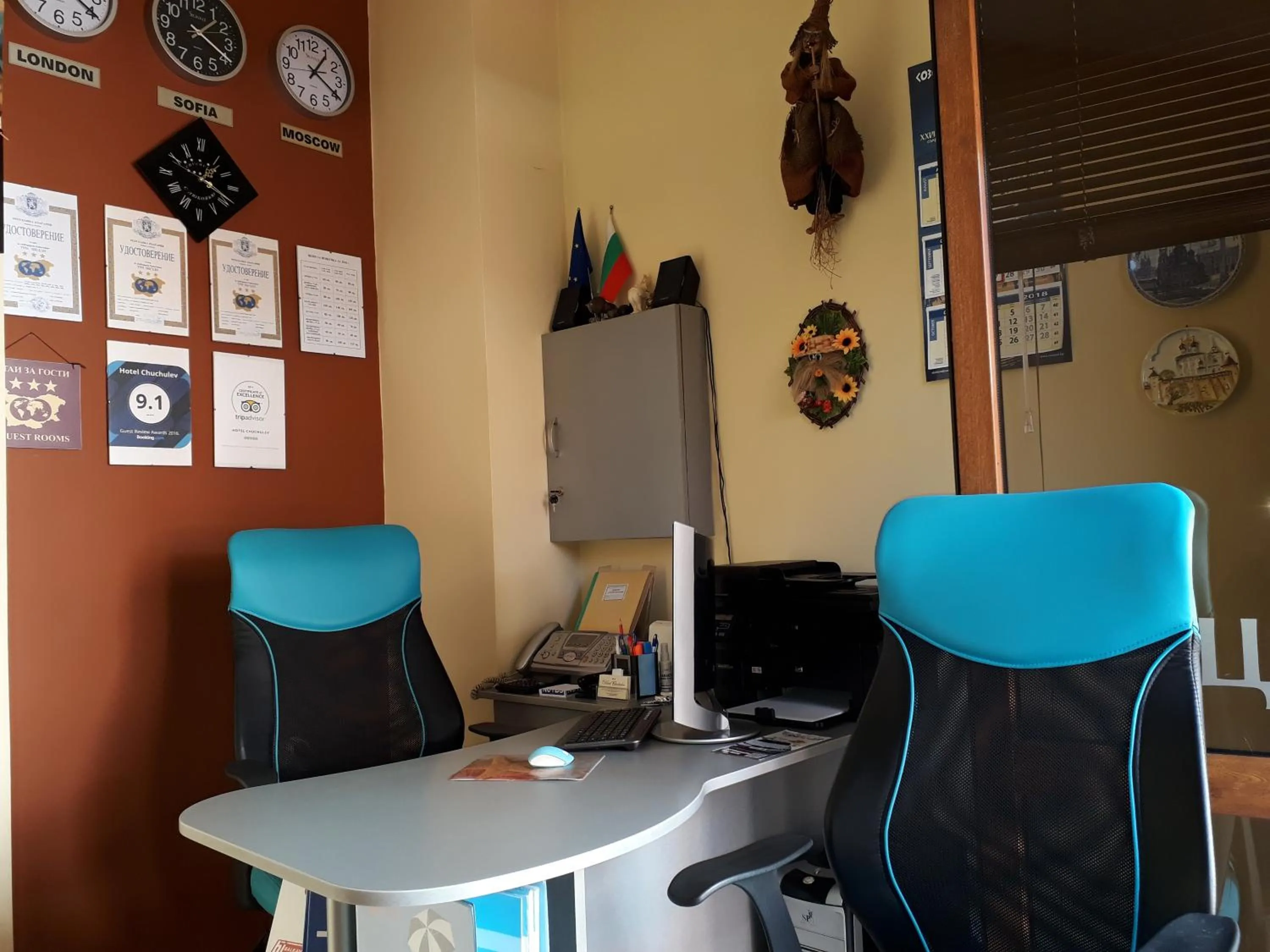 Lobby or reception in Hotel Chuchulev