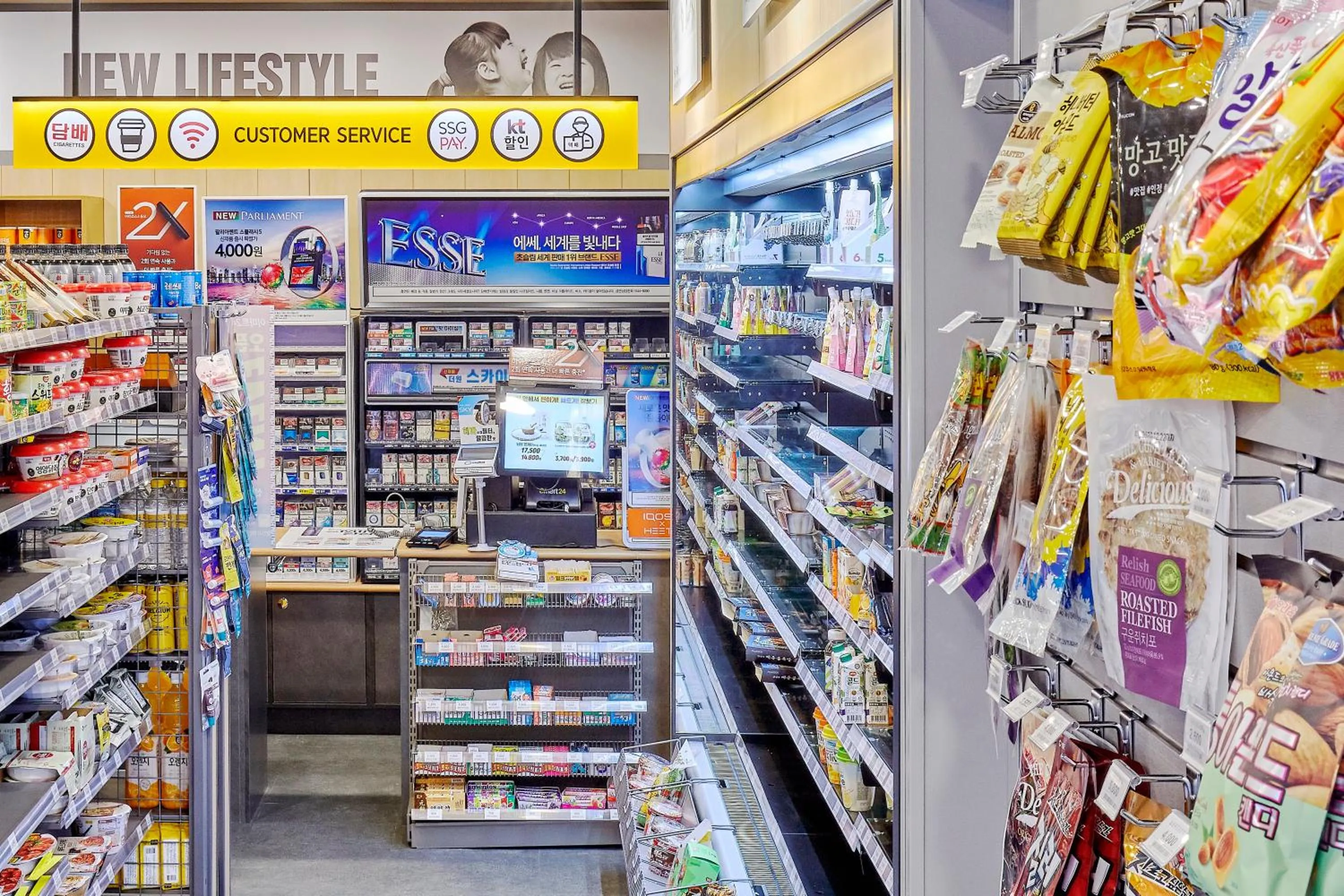 Supermarket/grocery shop in Kolon Hotel