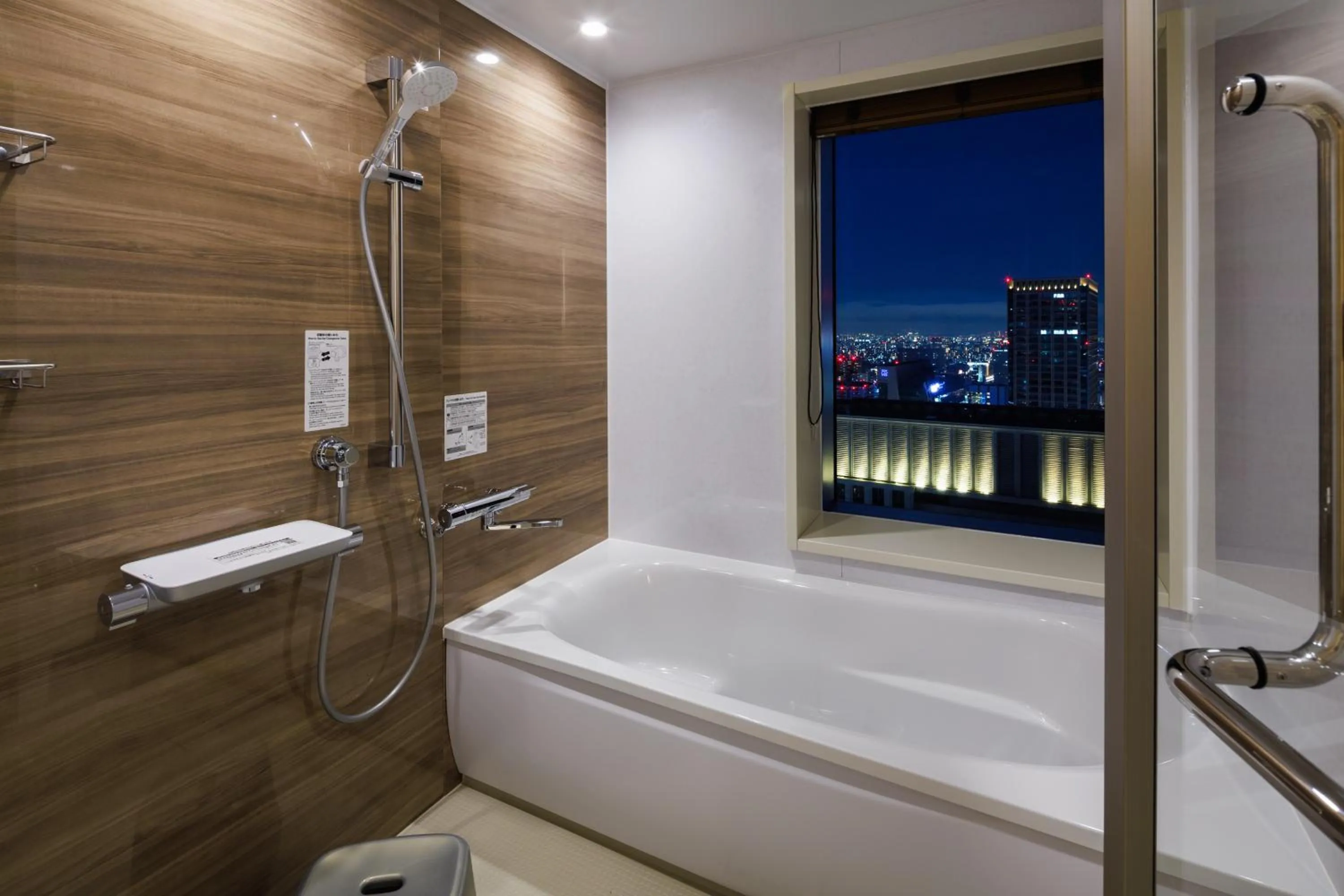 Bathroom in Hotel Metropolitan Tokyo Marunouchi