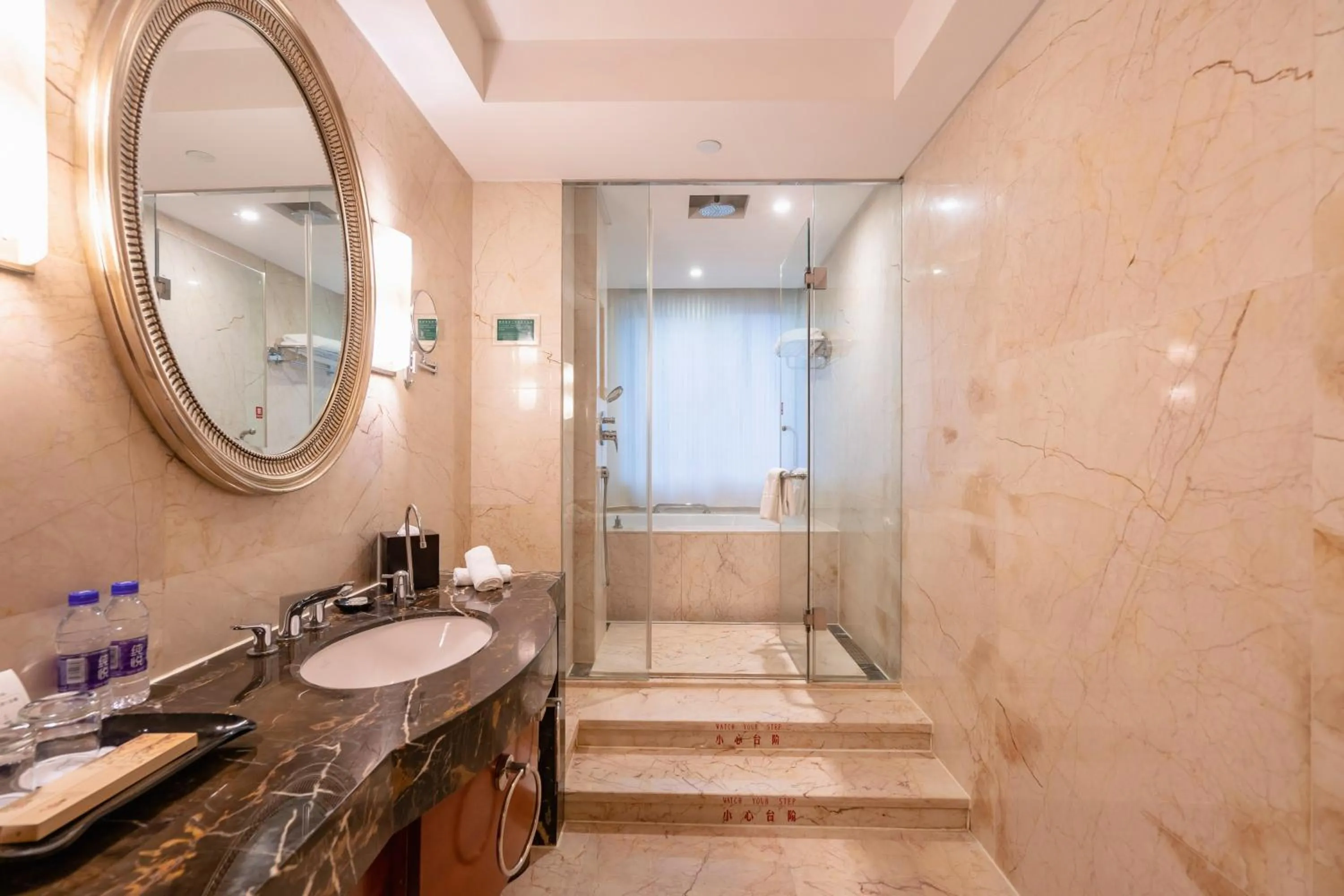 Toilet in Citic Ningbo International Hotel