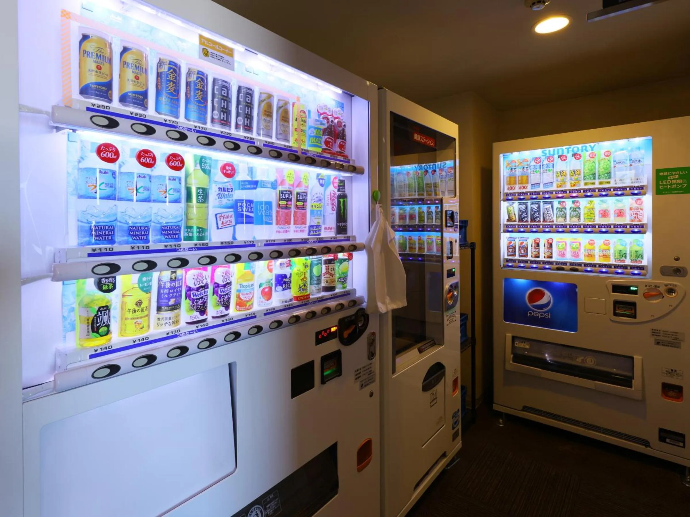 vending machine in Dormy Inn Kanazawa Natural Hot Spring
