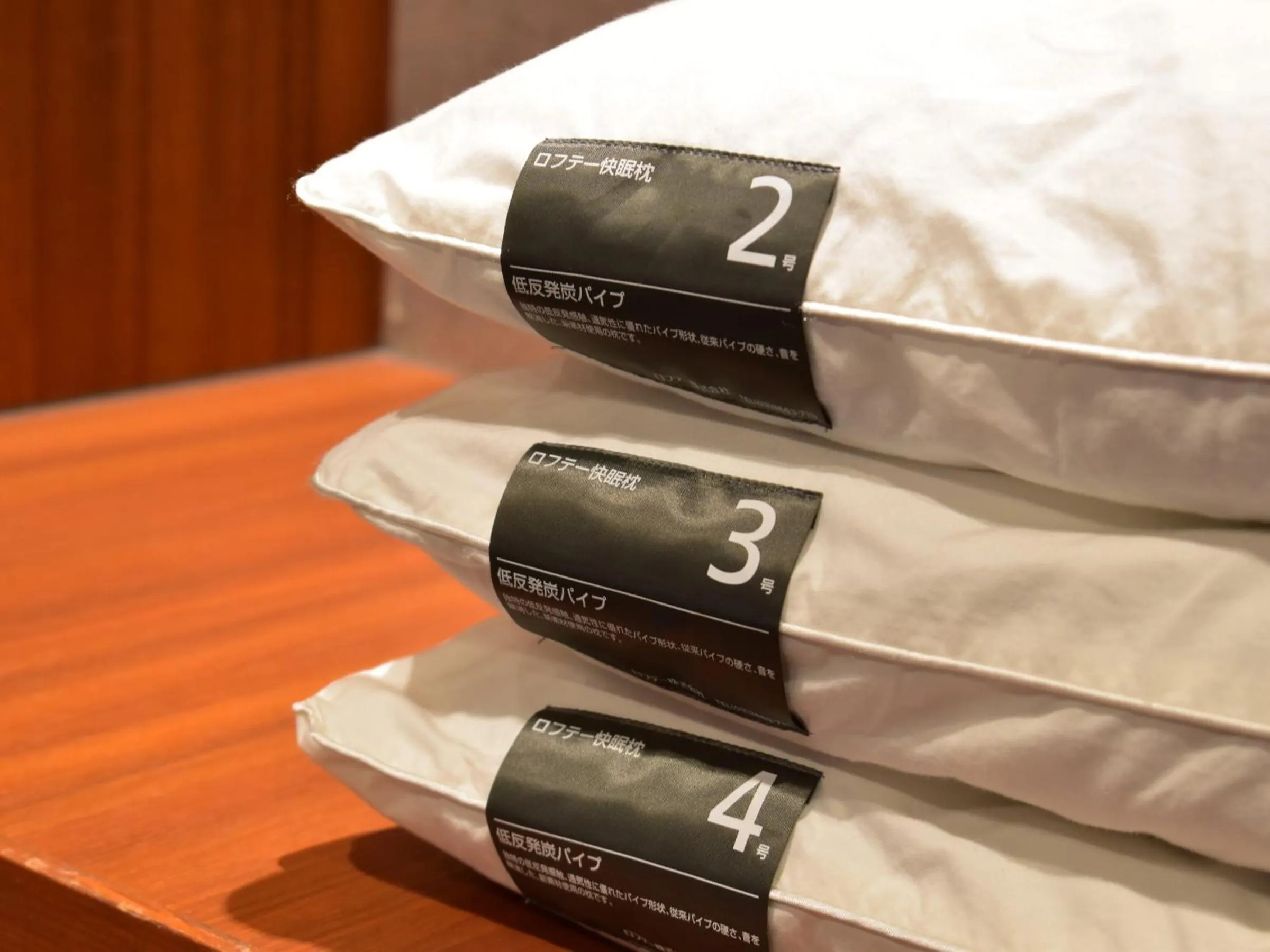 Other, Bed in Dormy Inn Kanazawa Natural Hot Spring