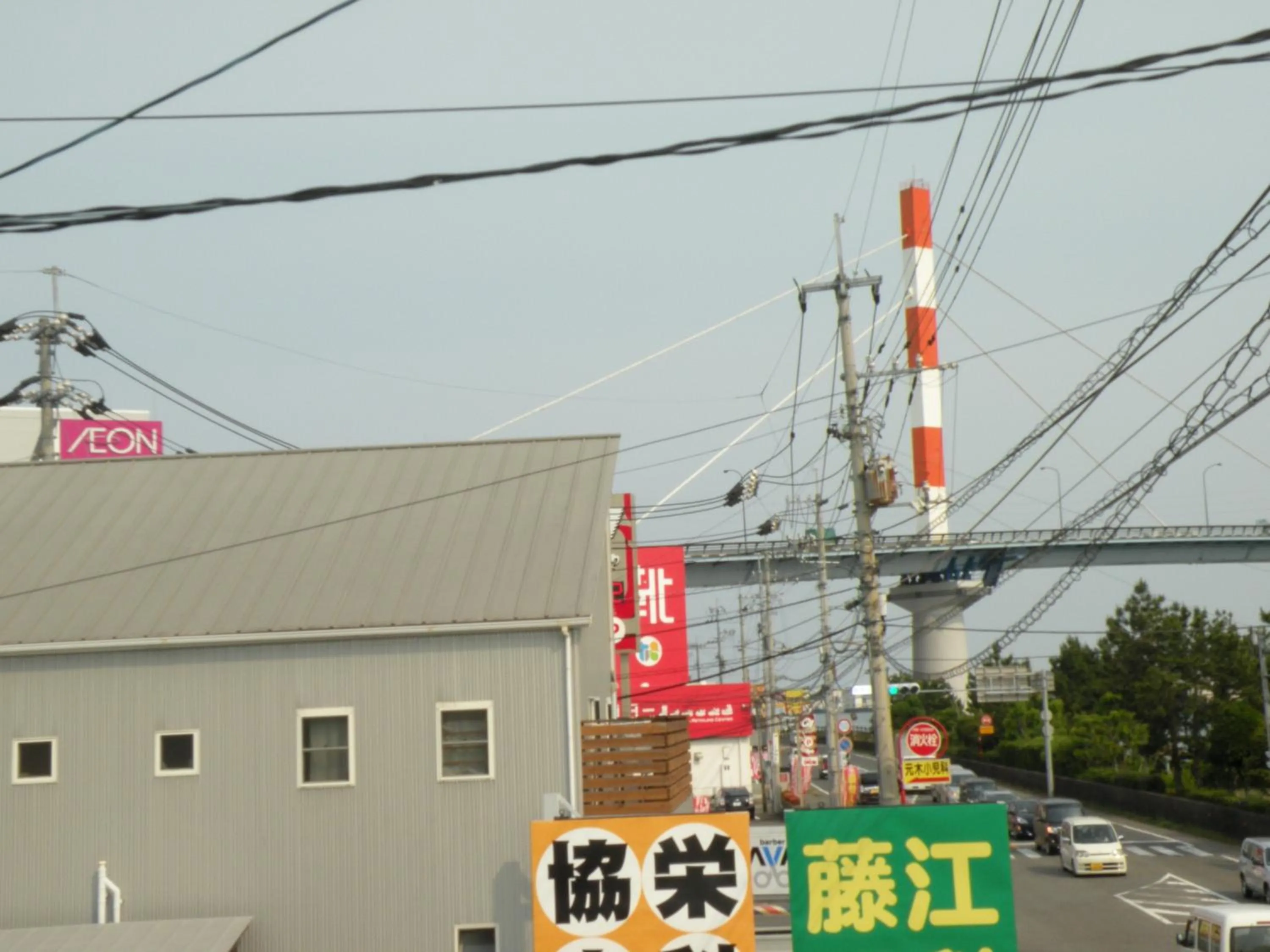 Business Hotel Minshuku Minato