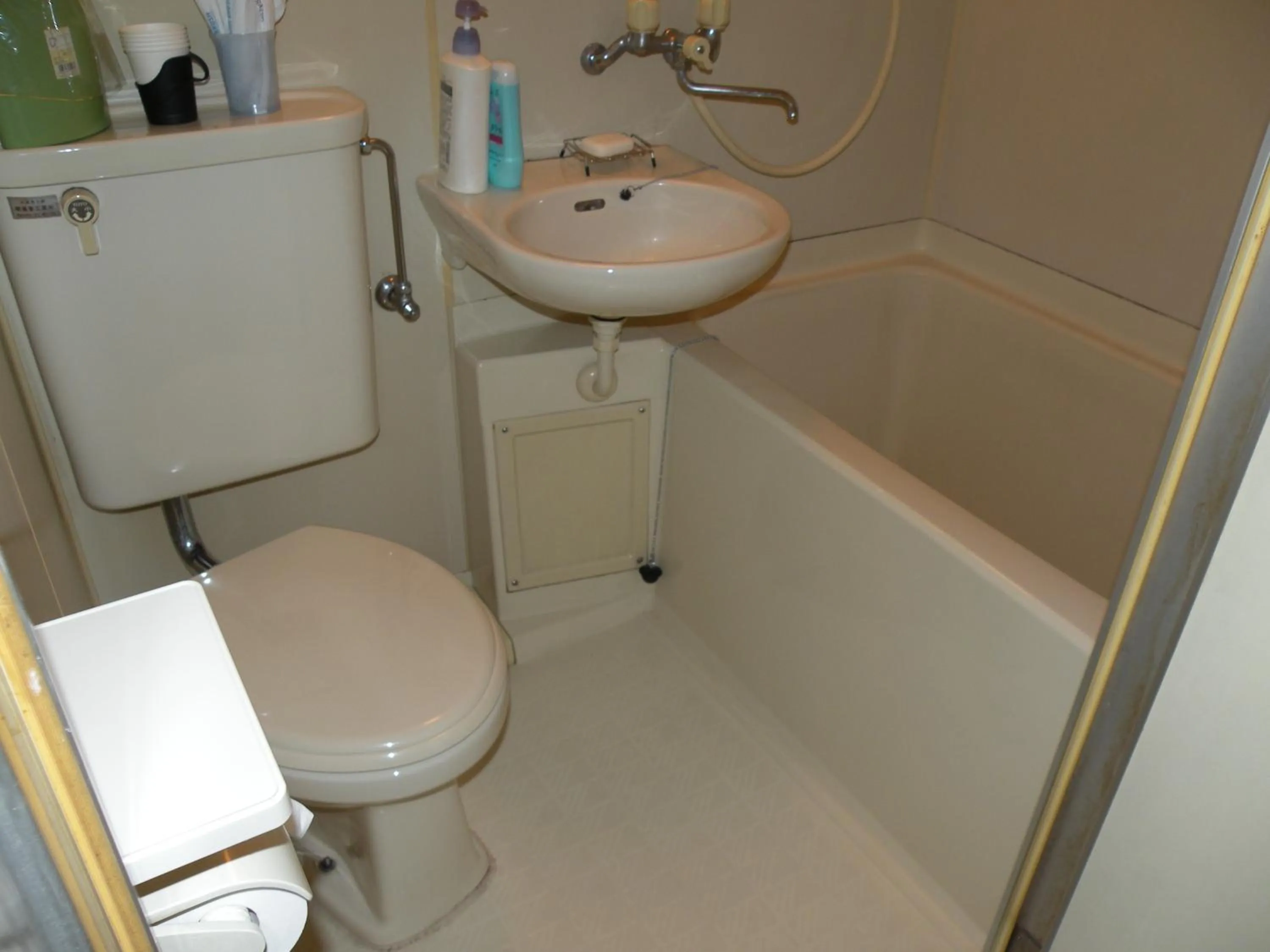 Business Hotel Minshuku Minato