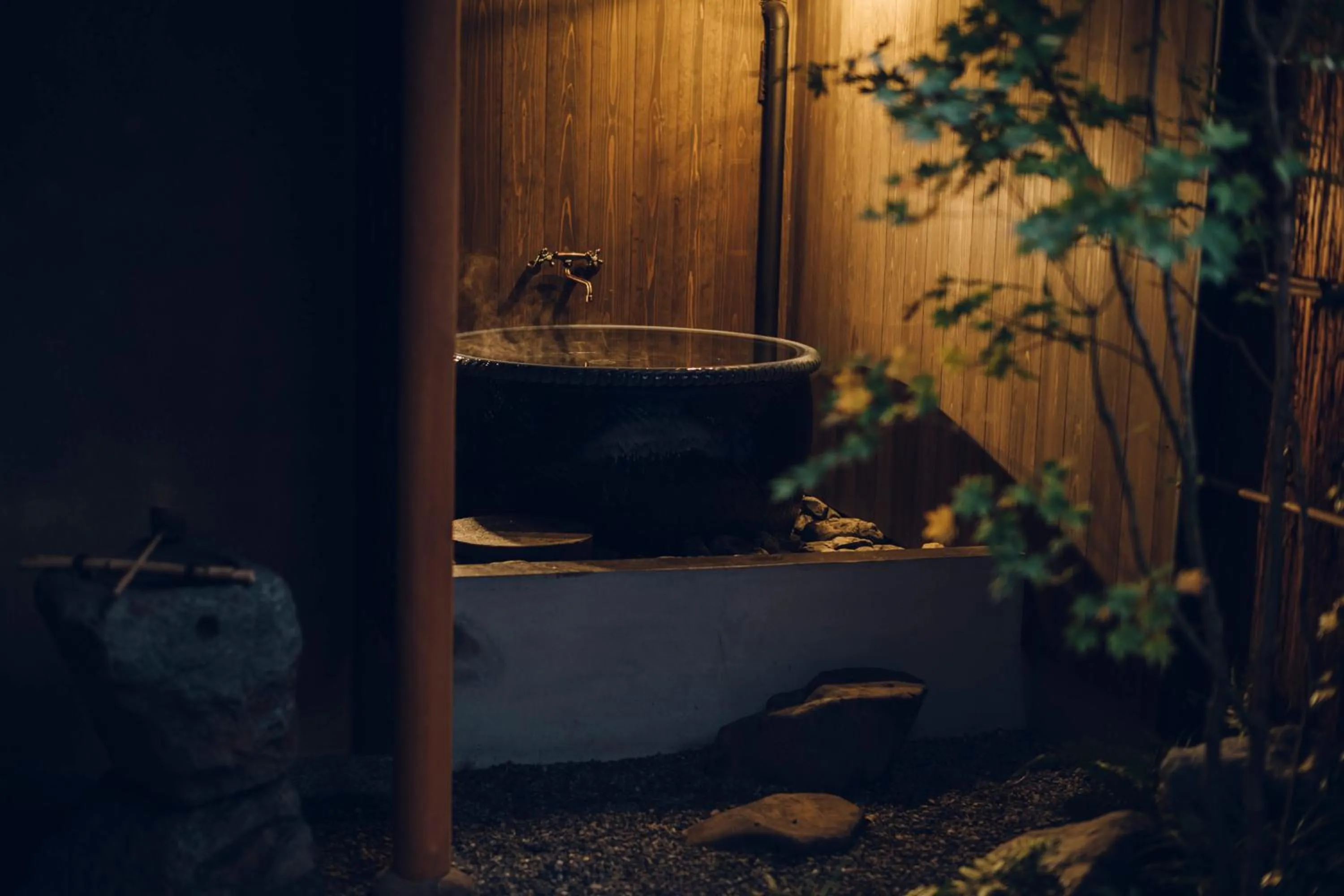 Bathroom in Tsukihi House Kyoto