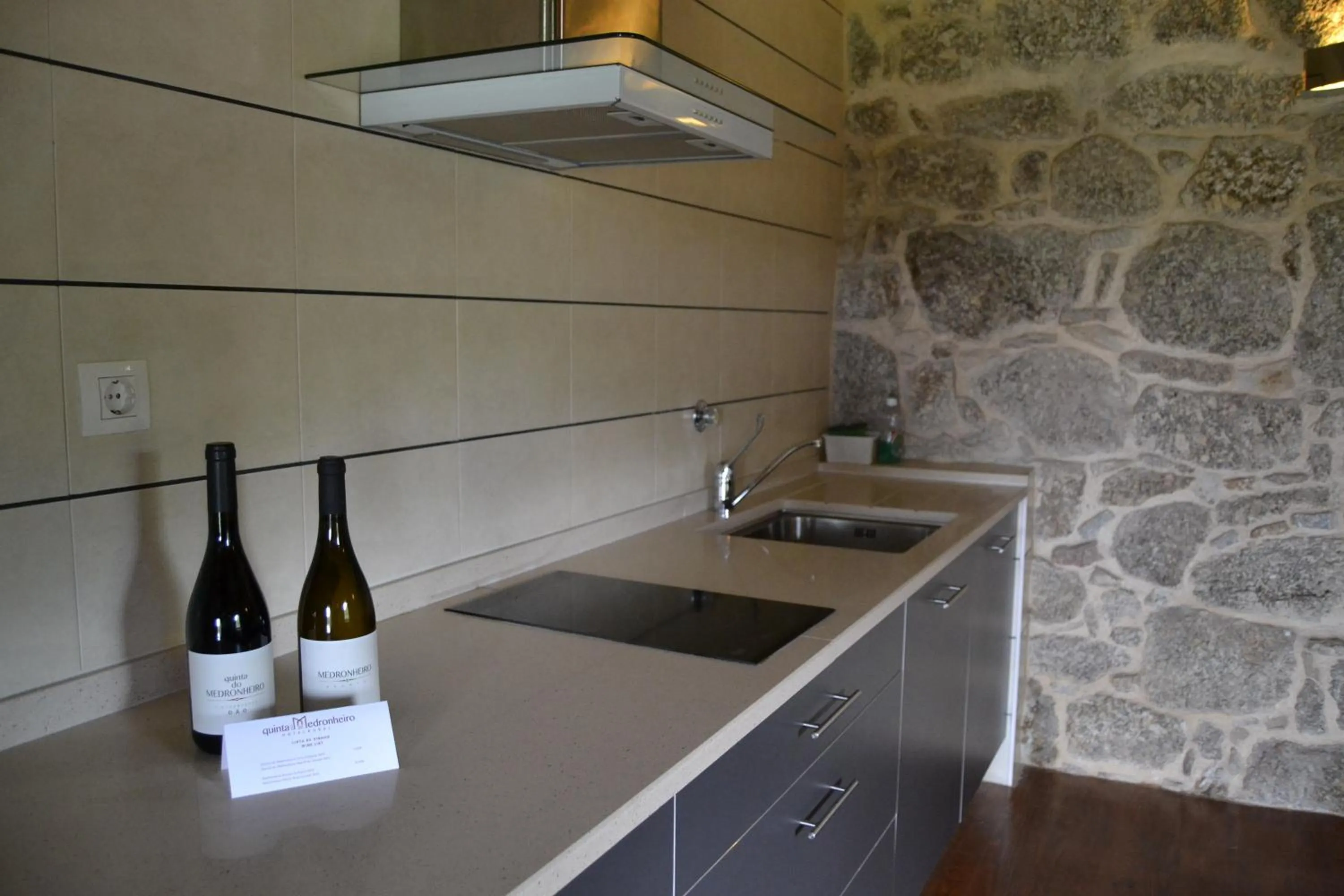 Quinta do Medronheiro Hotel Rural