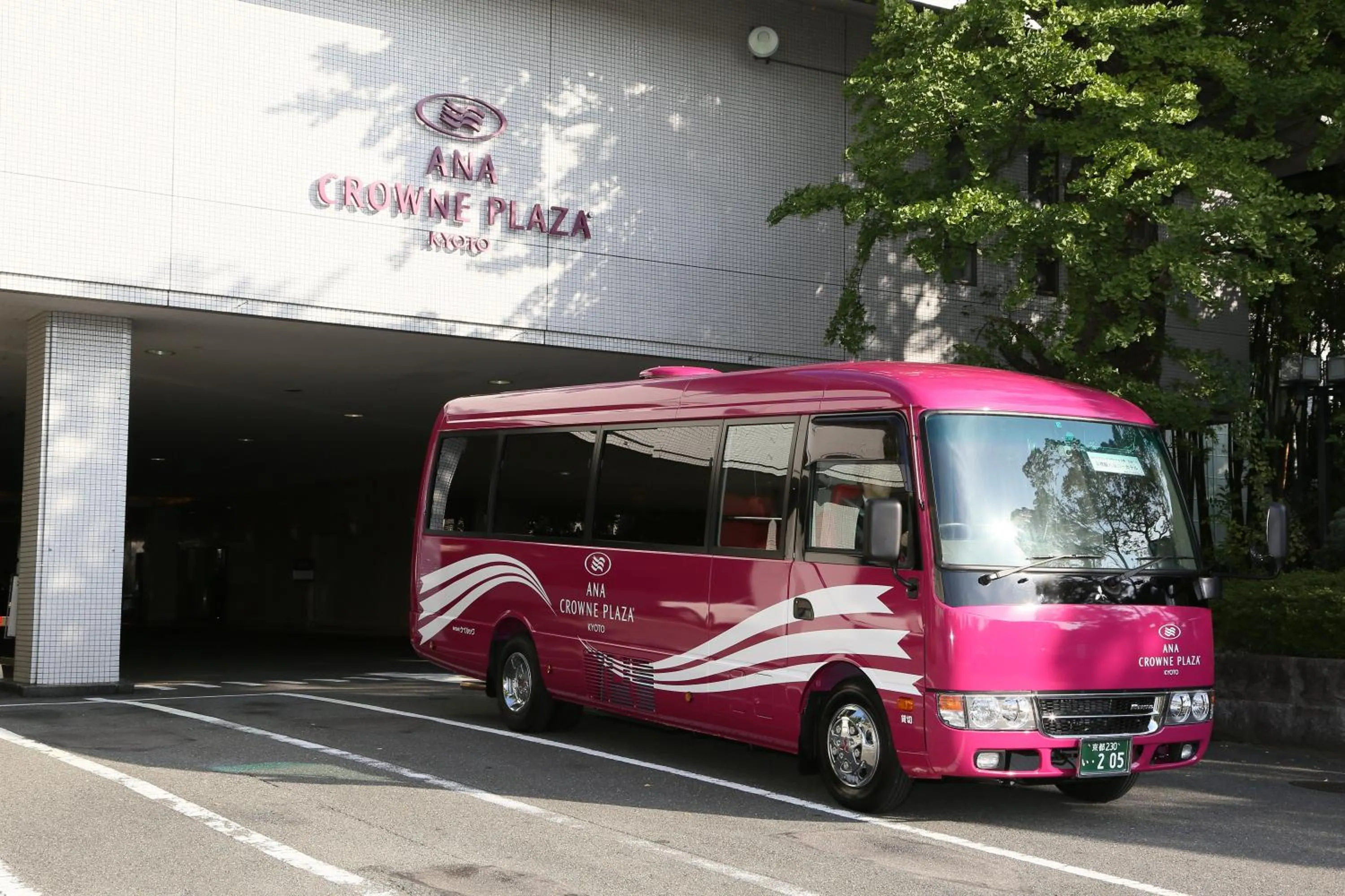 Lobby or reception in ANA Crowne Plaza Hotel Kyoto by IHG