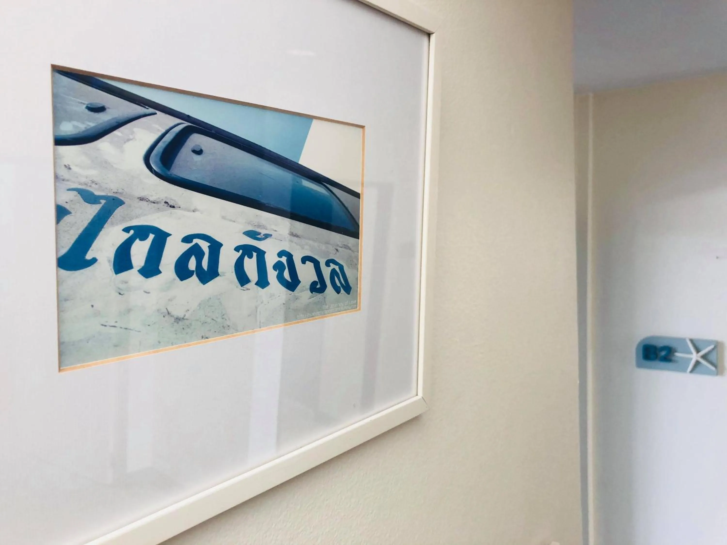 Logo/Certificate/Sign in Baan Nilawan Hotel