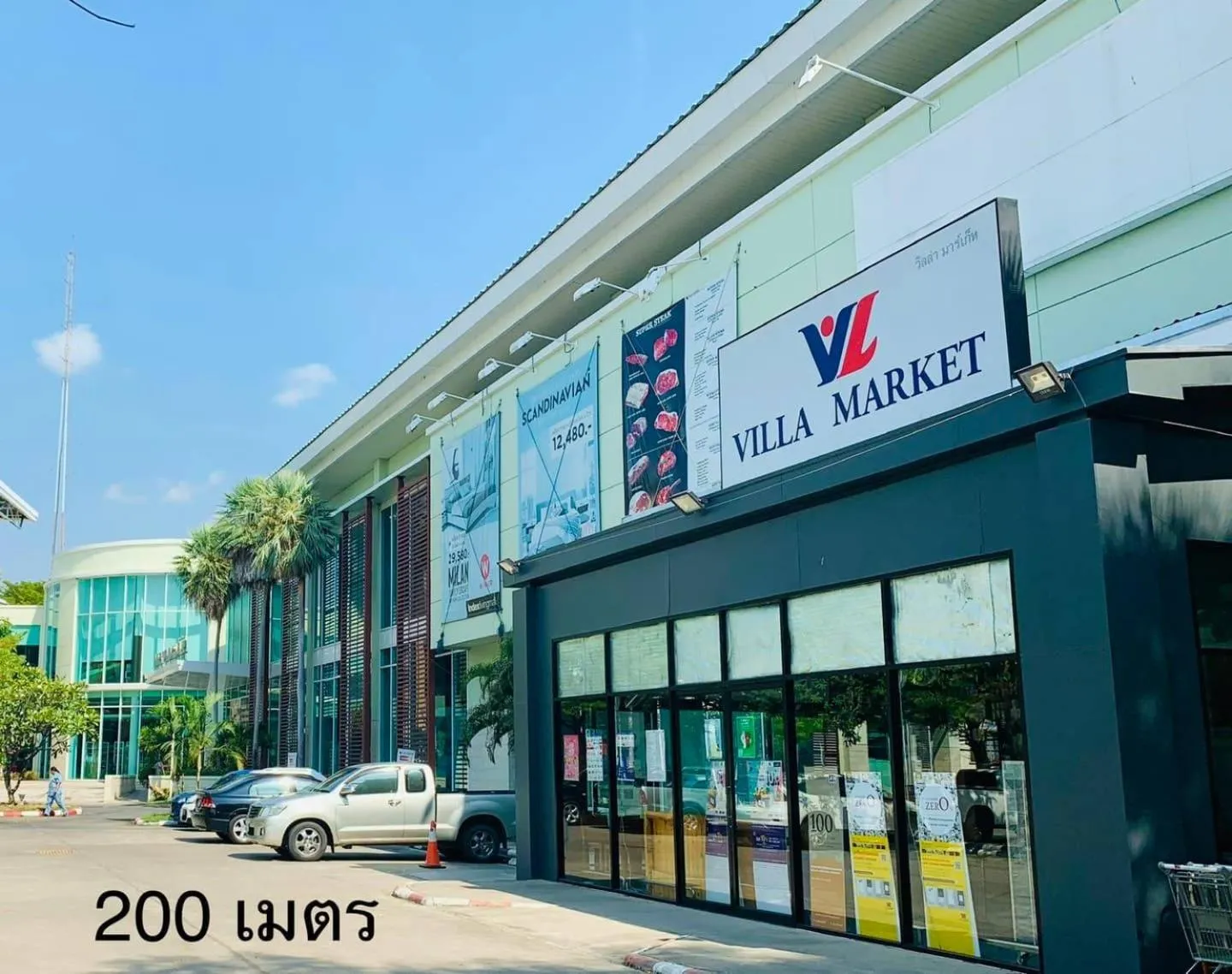 Nearby landmark in Baan Nilawan Hotel