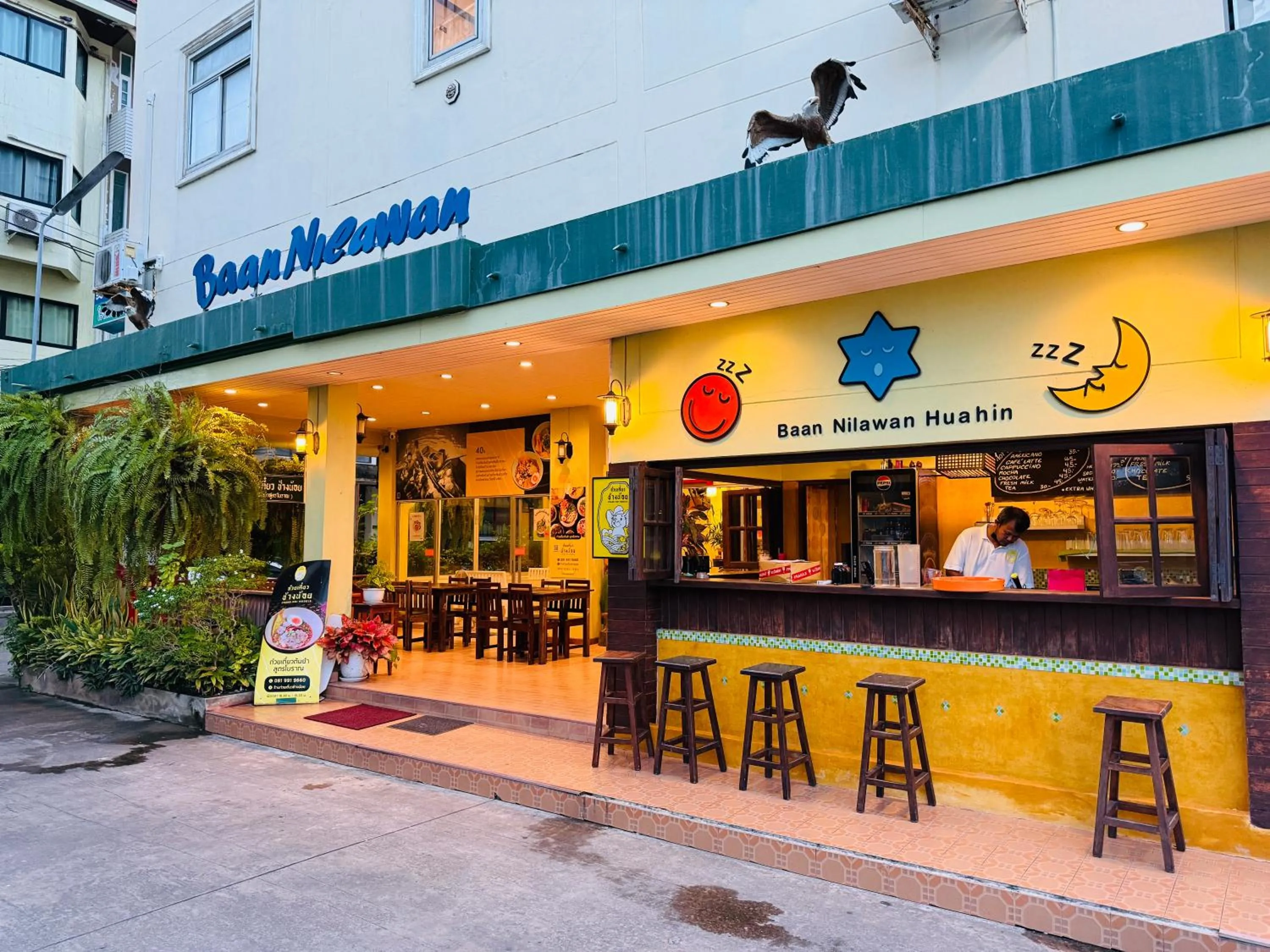 Property building in Baan Nilawan Hotel