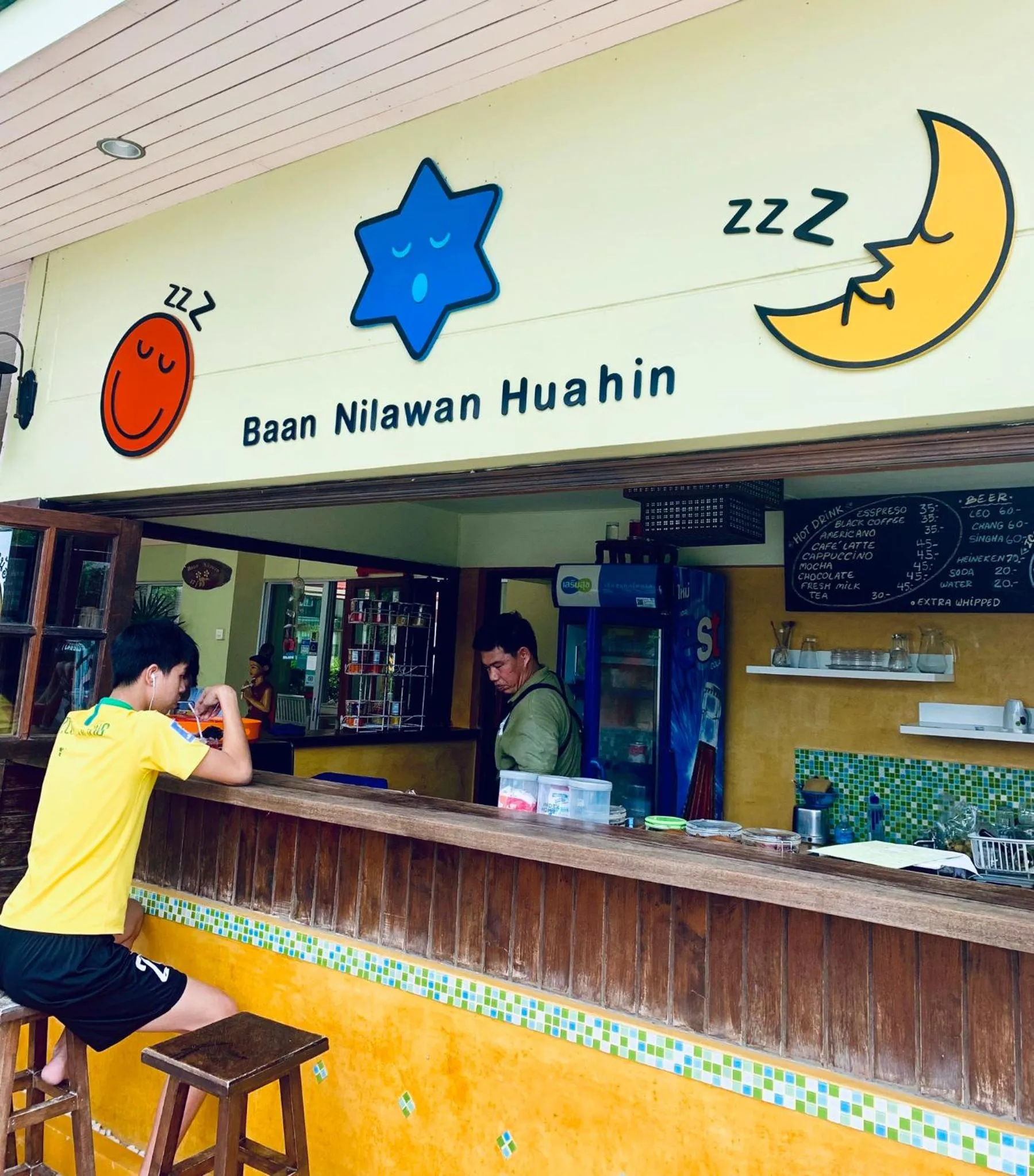 Restaurant/places to eat in Baan Nilawan Hotel