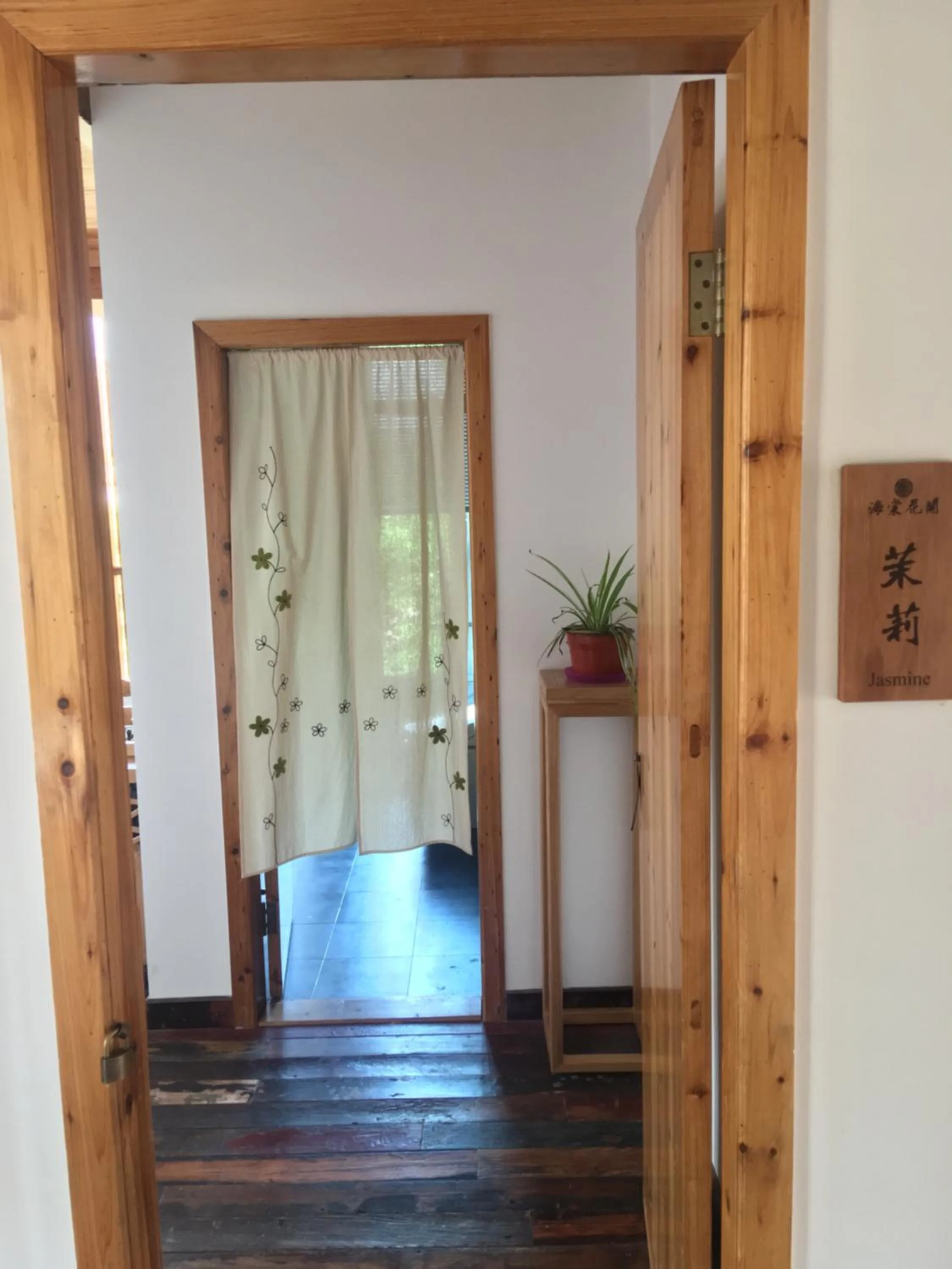 Toilet in Tongli Begonia Flowers Guesthouse