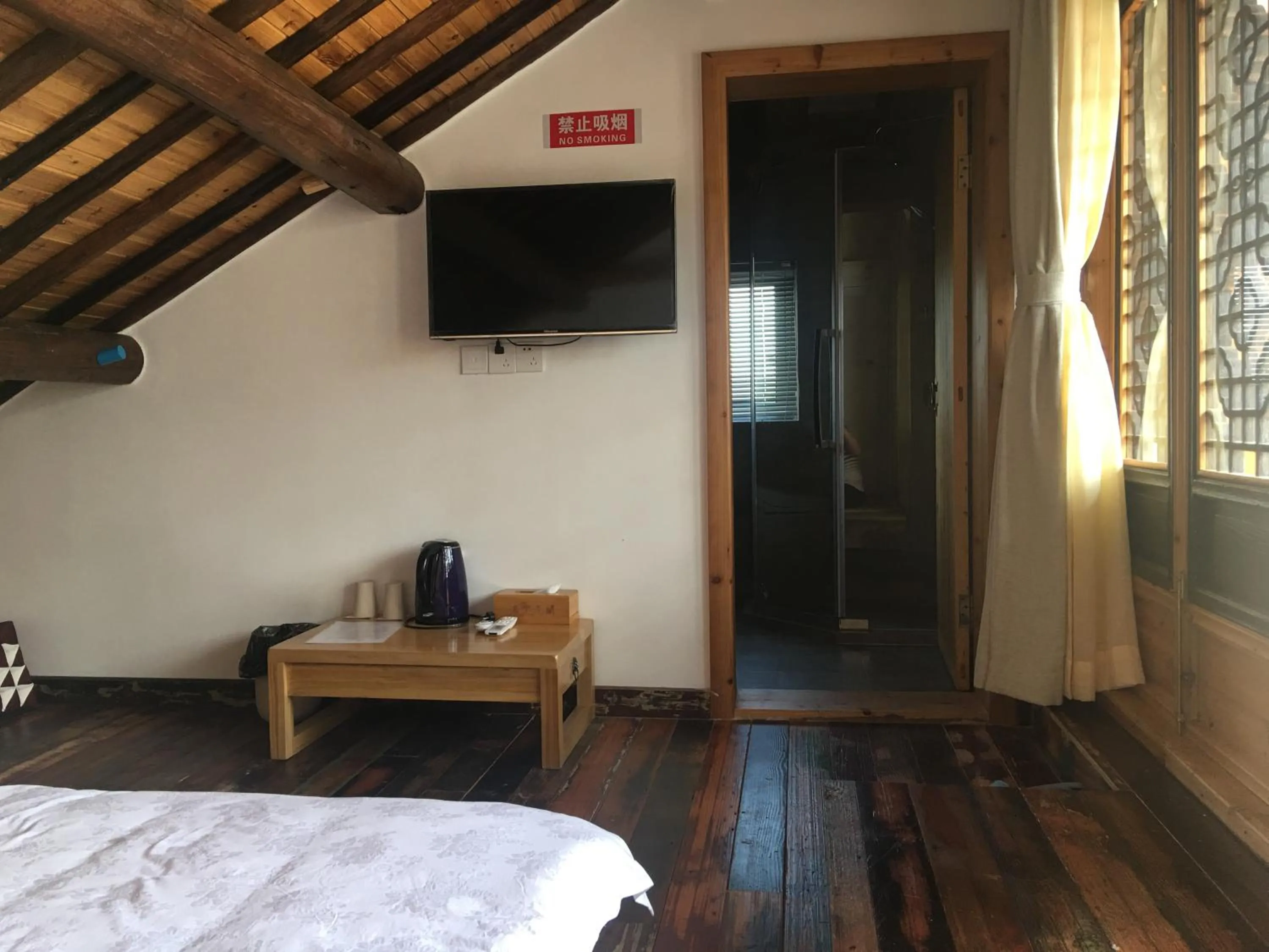 Bedroom, Bed in Tongli Begonia Flowers Guesthouse