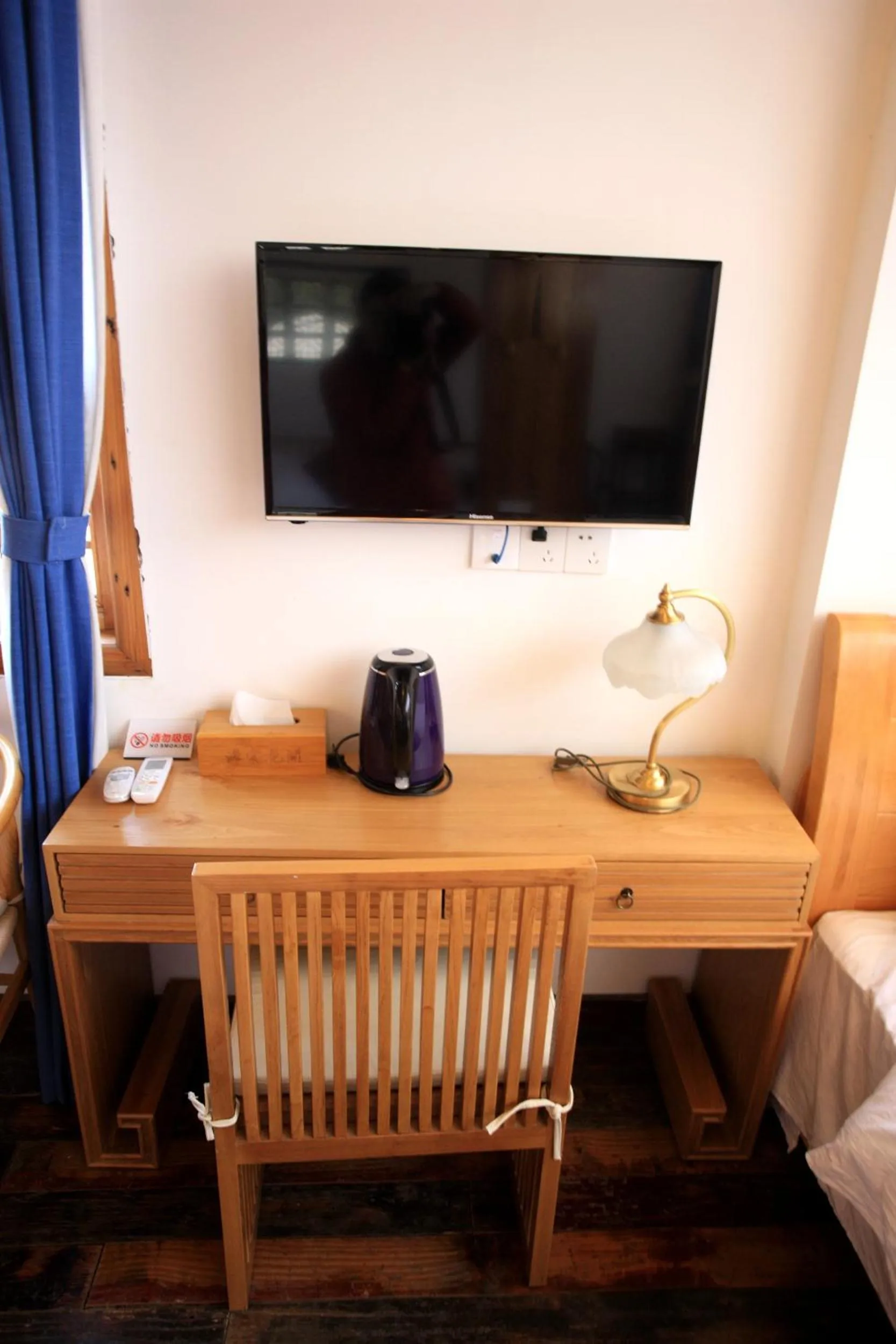 Communal lounge/ TV room, Bed in Tongli Begonia Flowers Guesthouse