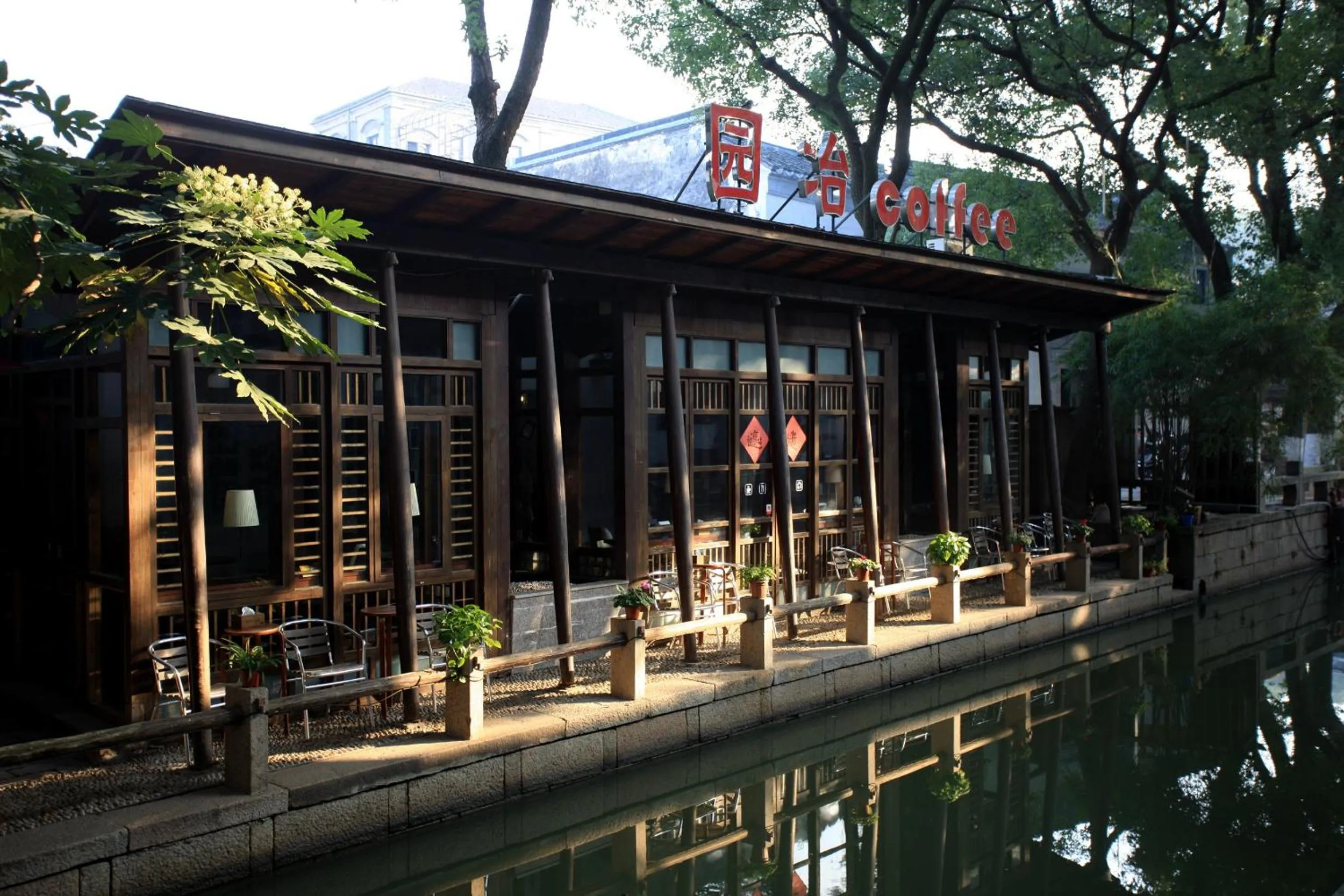 Restaurant/places to eat in Tongli Begonia Flowers Guesthouse