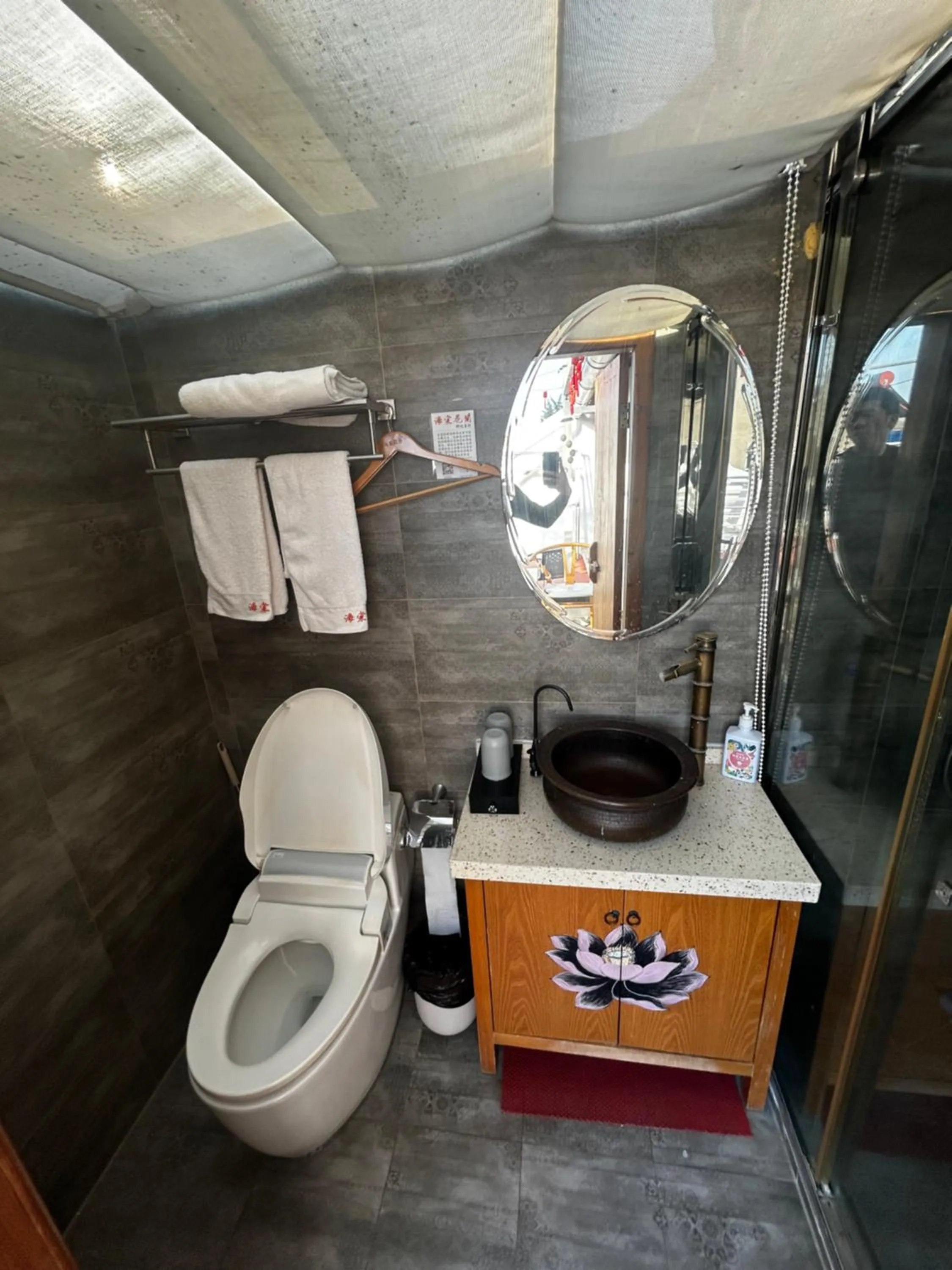 Toilet in Tongli Begonia Flowers Guesthouse