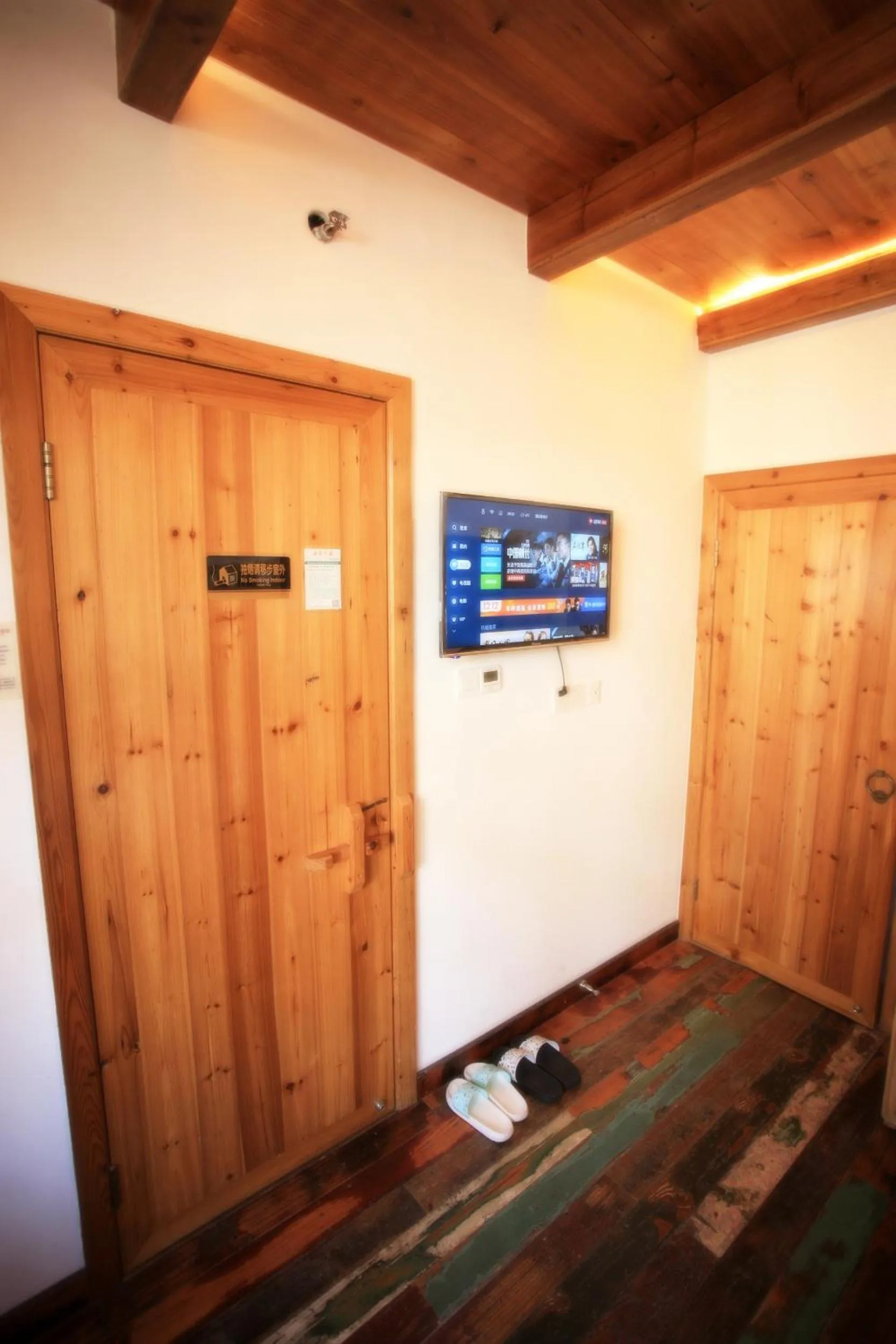 TV and multimedia, Bed in Tongli Begonia Flowers Guesthouse