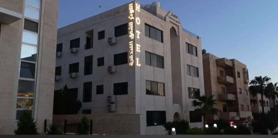 Property building in Al Kawther Hotel Apartments