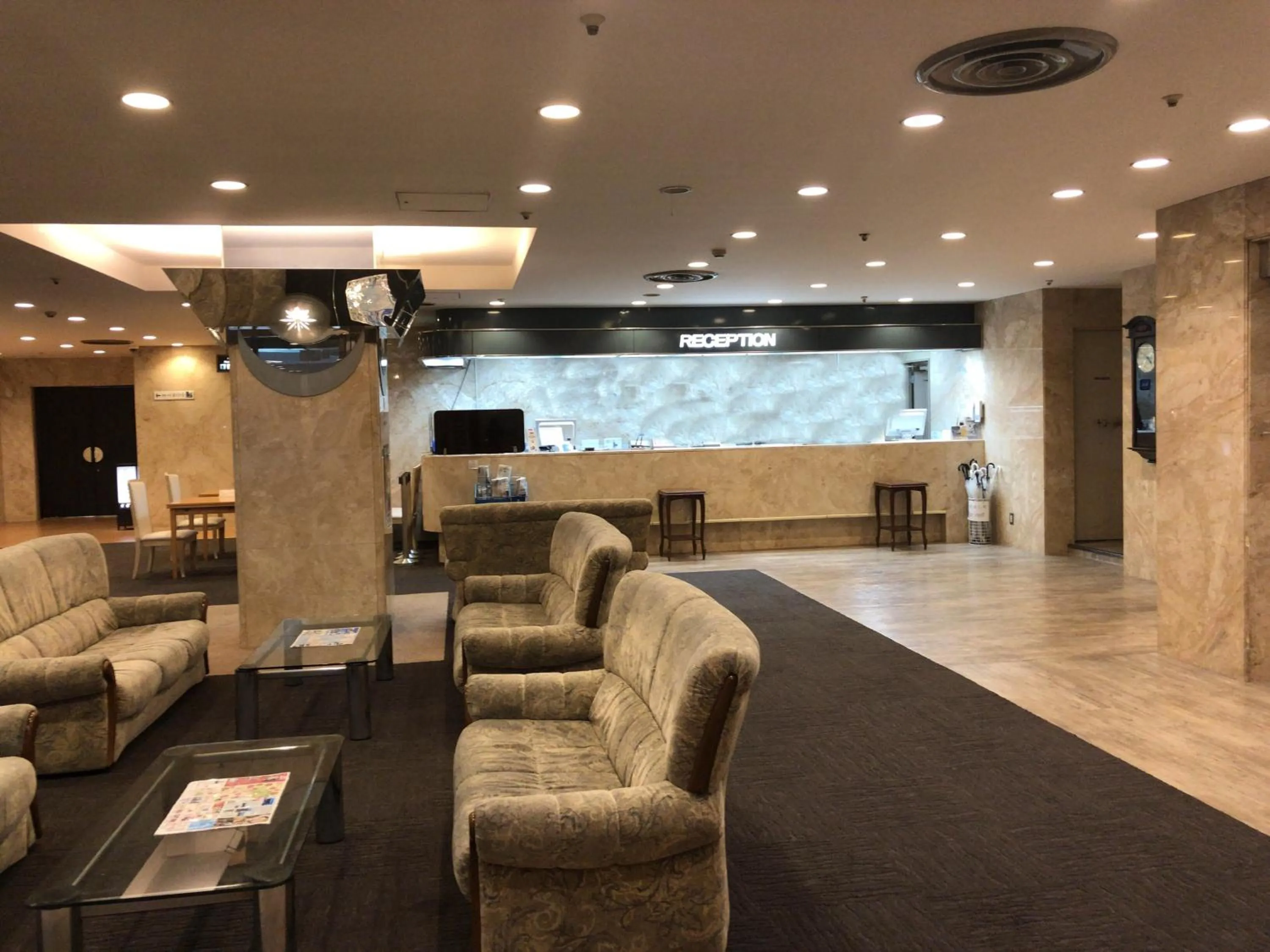 Lobby or reception in Narita U-City Hotel