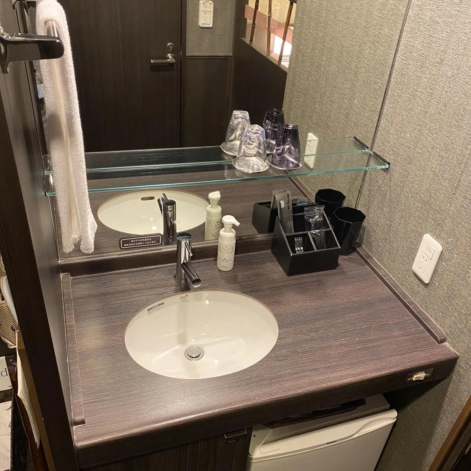 Photo of the whole room in Dormy Inn Premium Kyoto Ekimae Natural Hot Spring