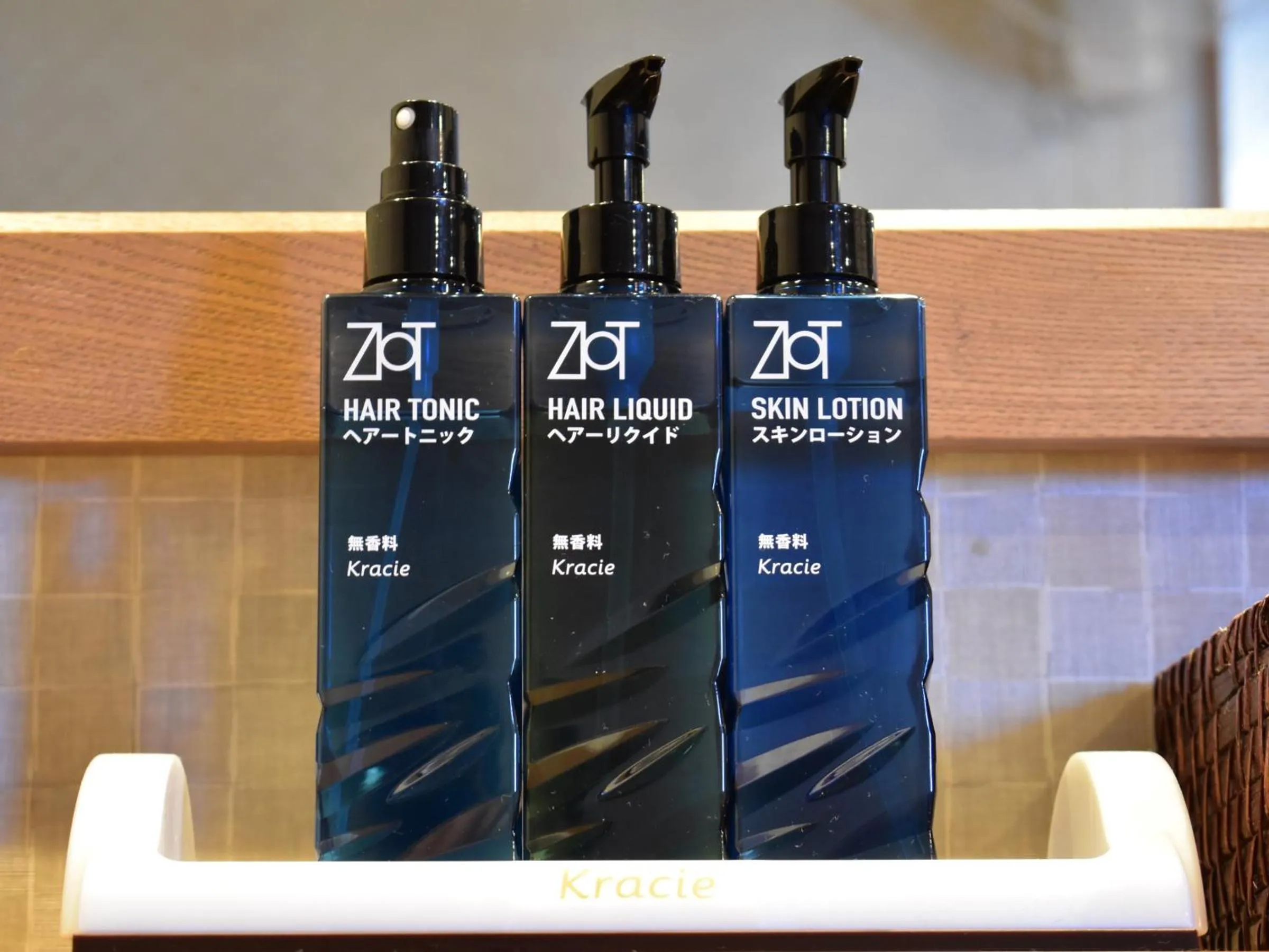 Hot Spring Bath in Dormy Inn Premium Kyoto Ekimae Natural Hot Spring