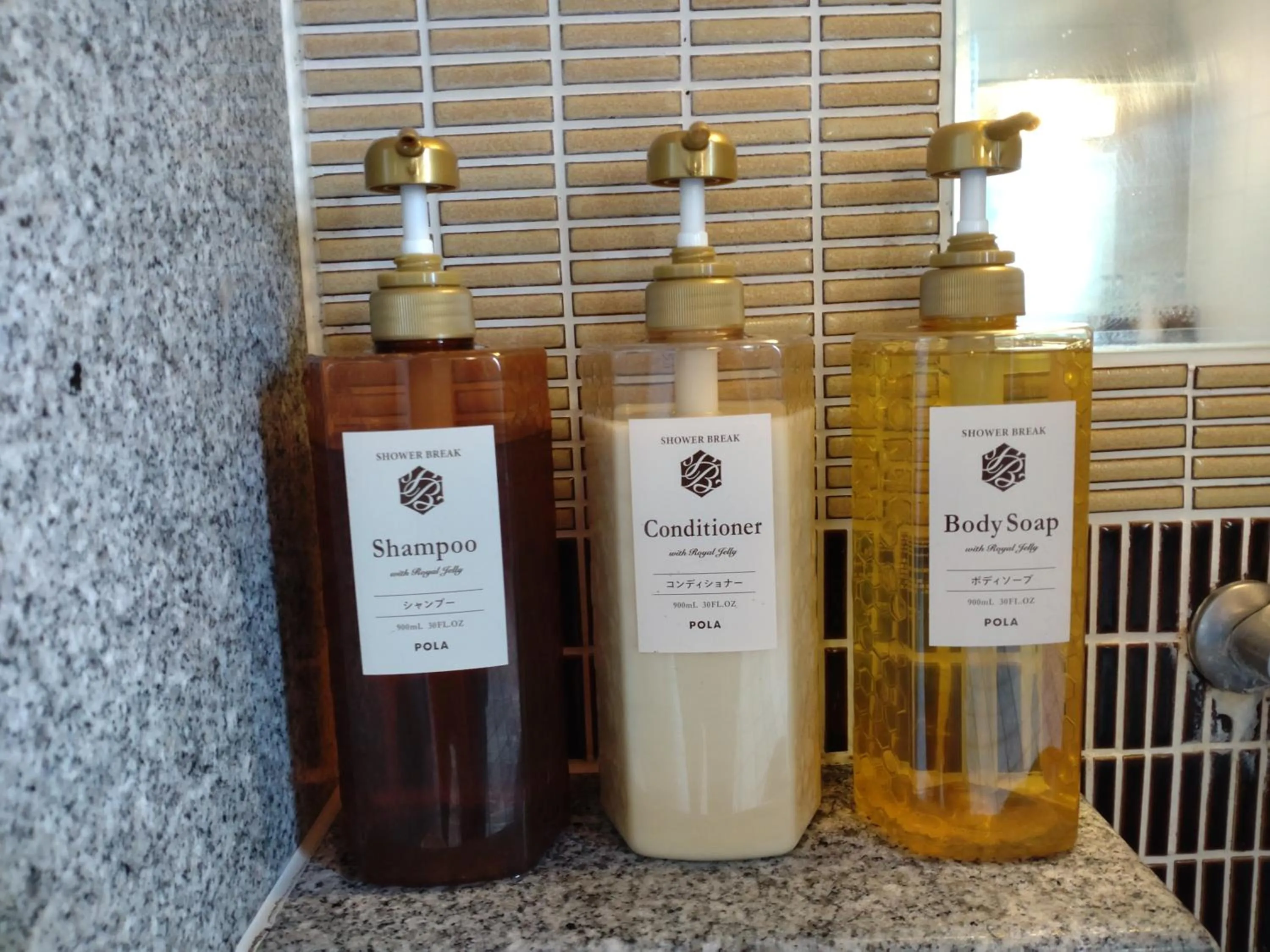 Hot Spring Bath in Dormy Inn Premium Kyoto Ekimae Natural Hot Spring