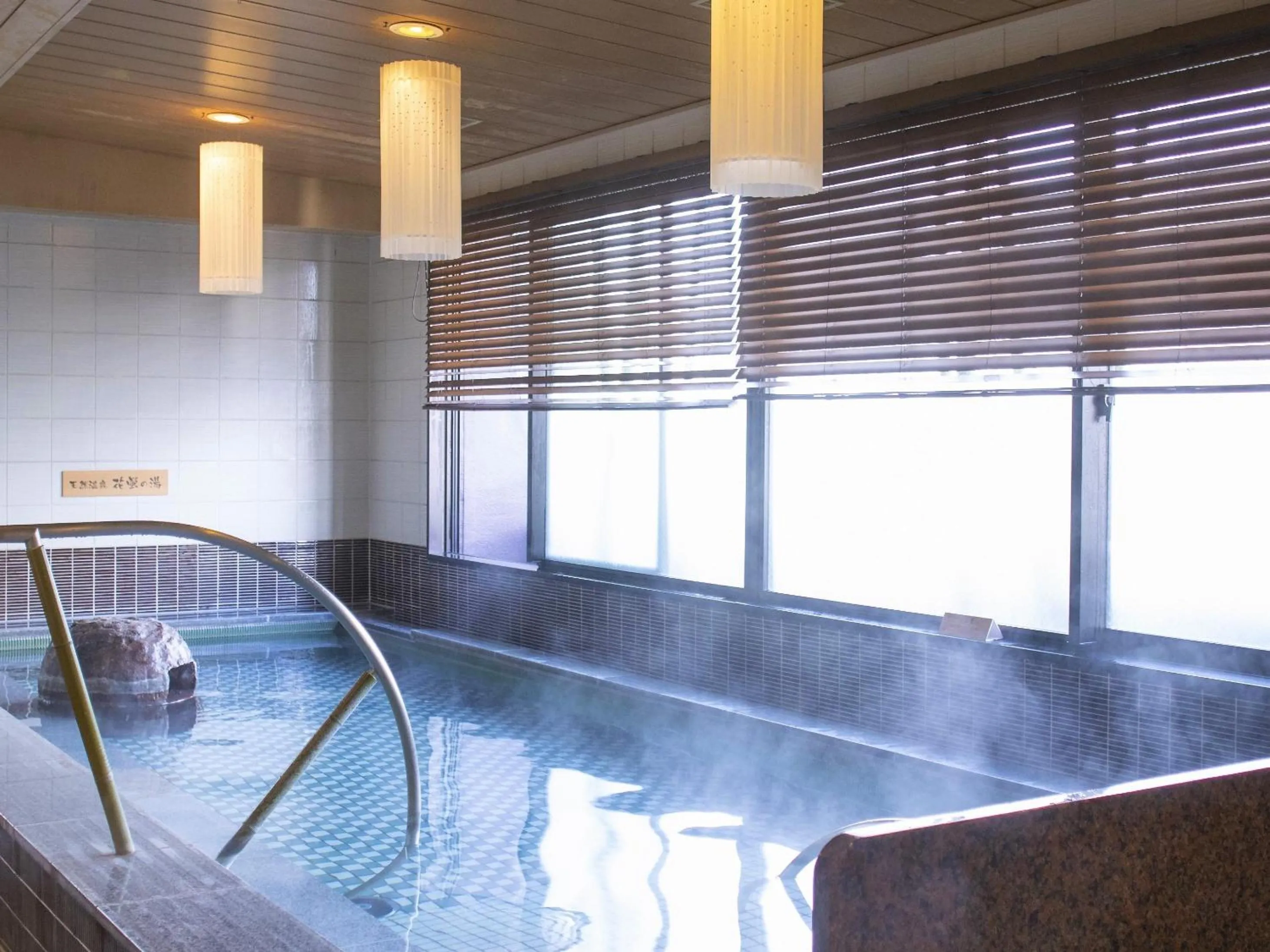Hot Spring Bath in Dormy Inn Premium Kyoto Ekimae Natural Hot Spring