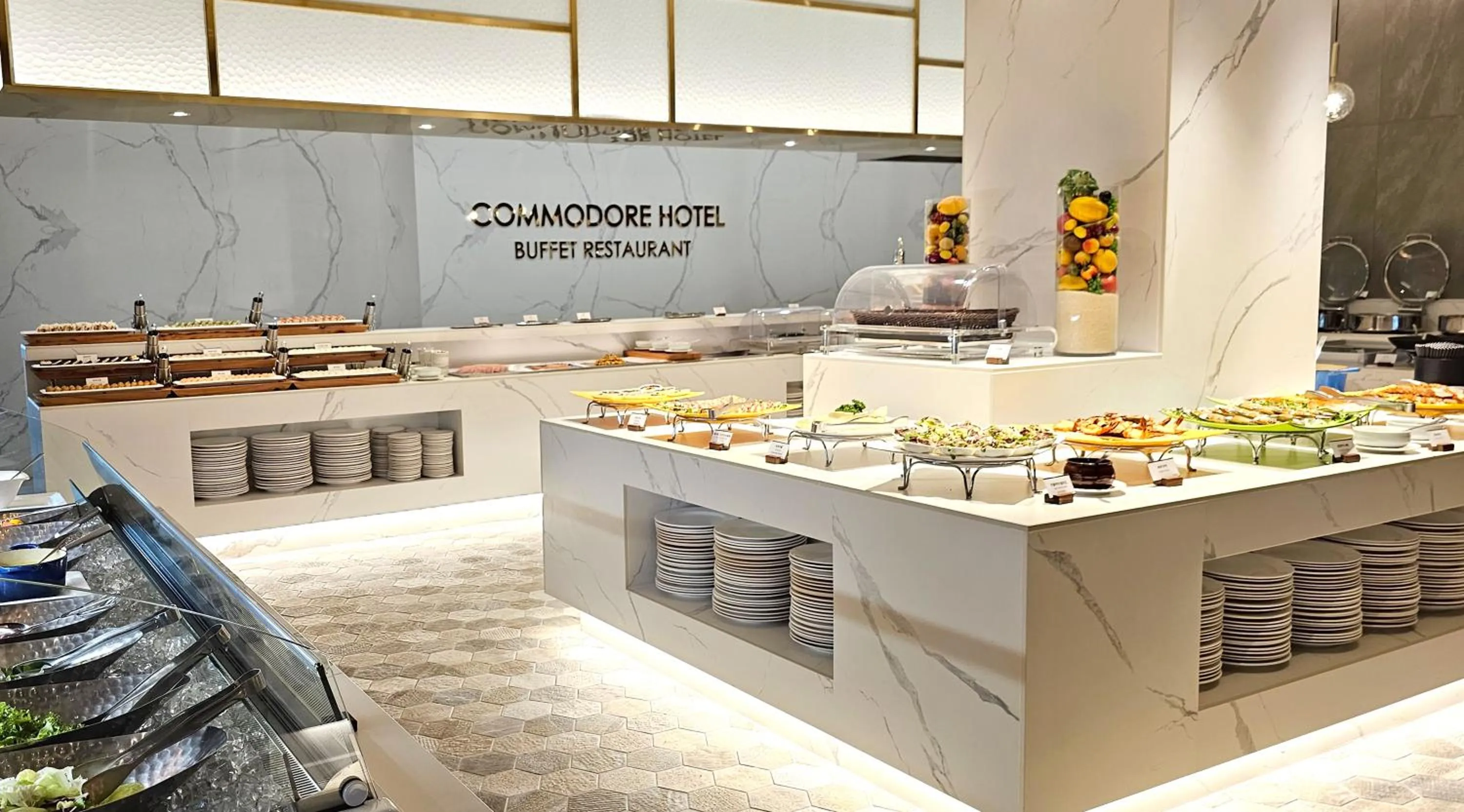 Restaurant/places to eat in Commodore Hotel Gyeongju