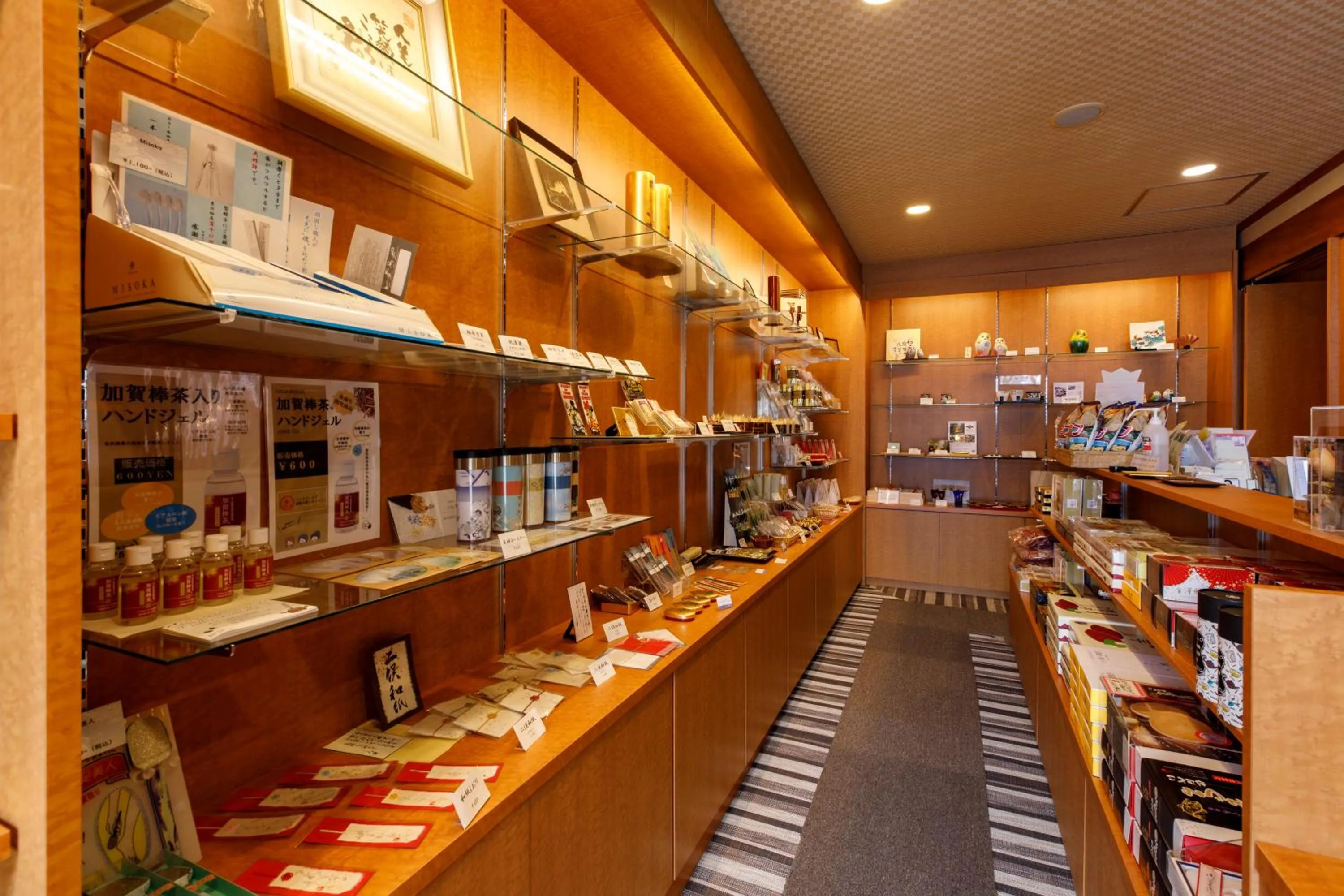 Food and drinks in TAKITEI Riverside Onsen ーA Hidden Ryokan in Kanazawaー