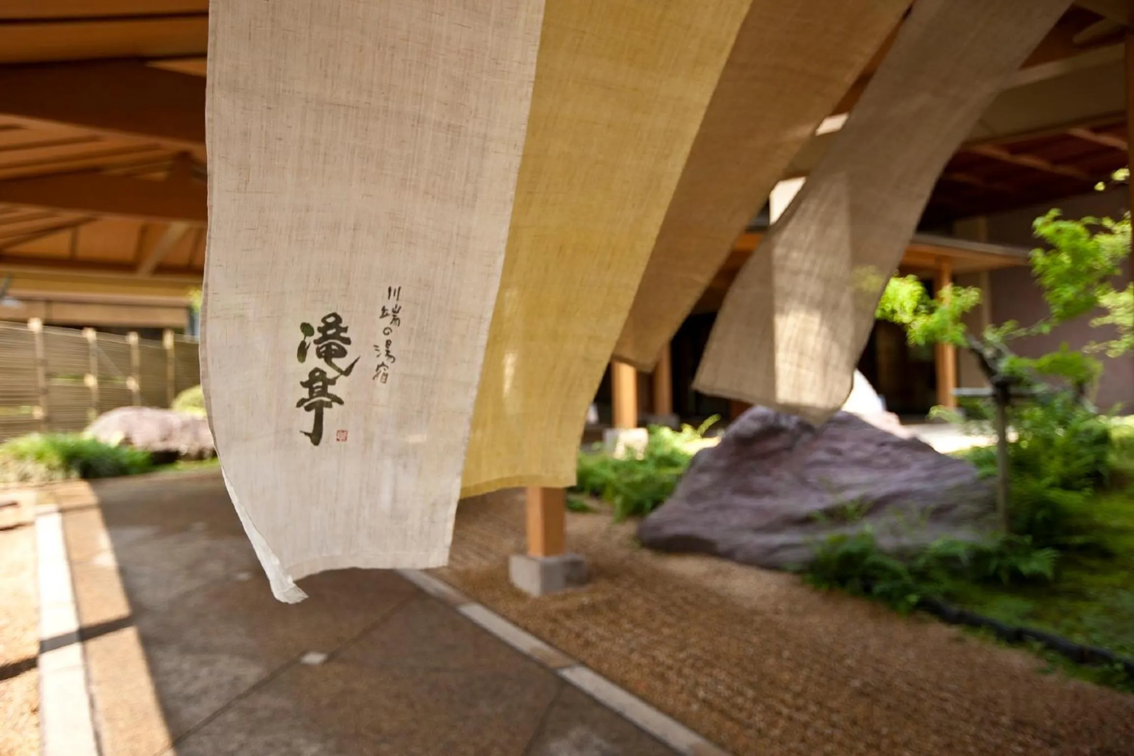 Facade/entrance in TAKITEI Riverside Onsen ーA Hidden Ryokan in Kanazawaー